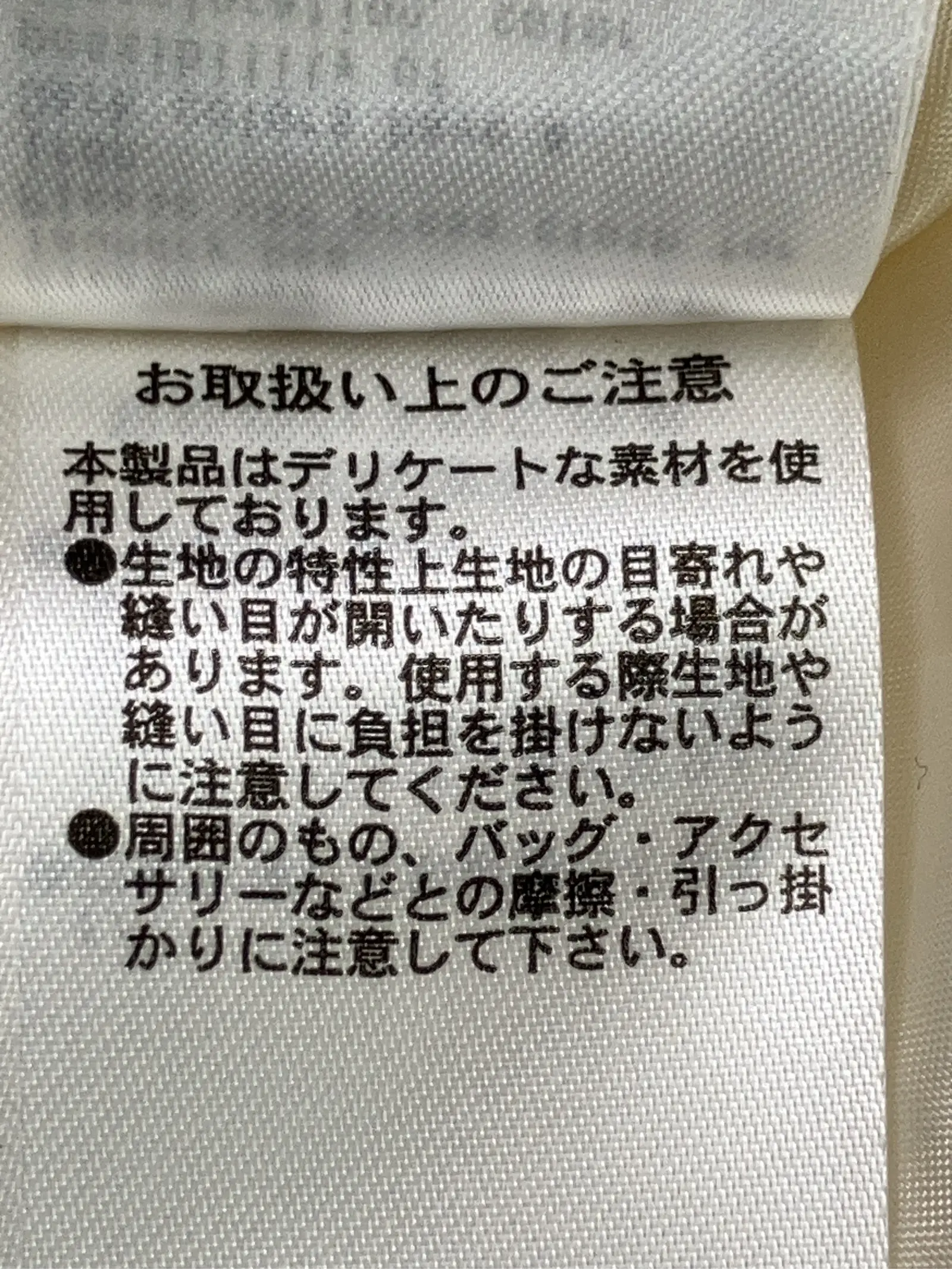 https://r2-worker.digdig.jp/product/6bd71715-eafa-4530-82d7-48fd657c1439/8b9535cb-7dc8-4018-9ac7-ac2c7244d892