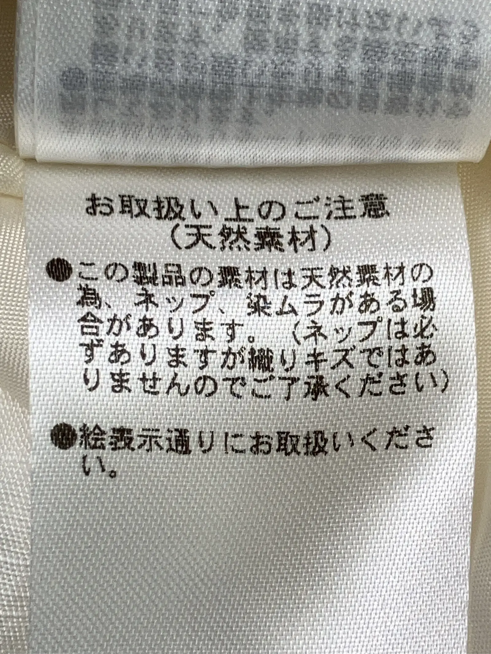 https://r2-worker.digdig.jp/product/6bd71715-eafa-4530-82d7-48fd657c1439/8d85a714-e775-4e3a-850e-8948a939c11b