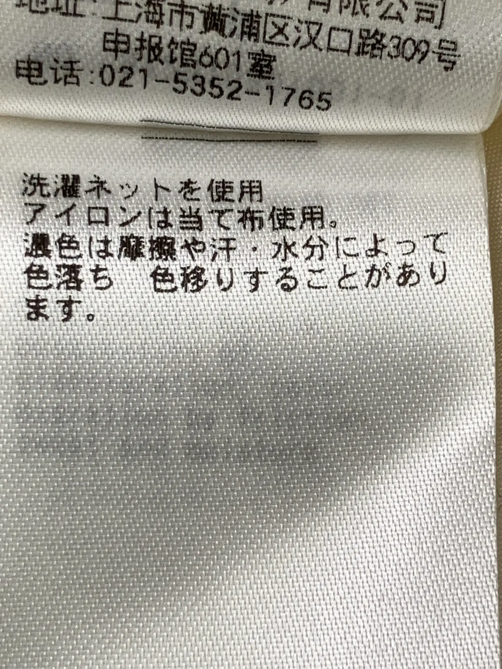 https://r2-worker.digdig.jp/product/6bd71715-eafa-4530-82d7-48fd657c1439/a1f878d7-836f-471c-897b-d65ae710cc0d