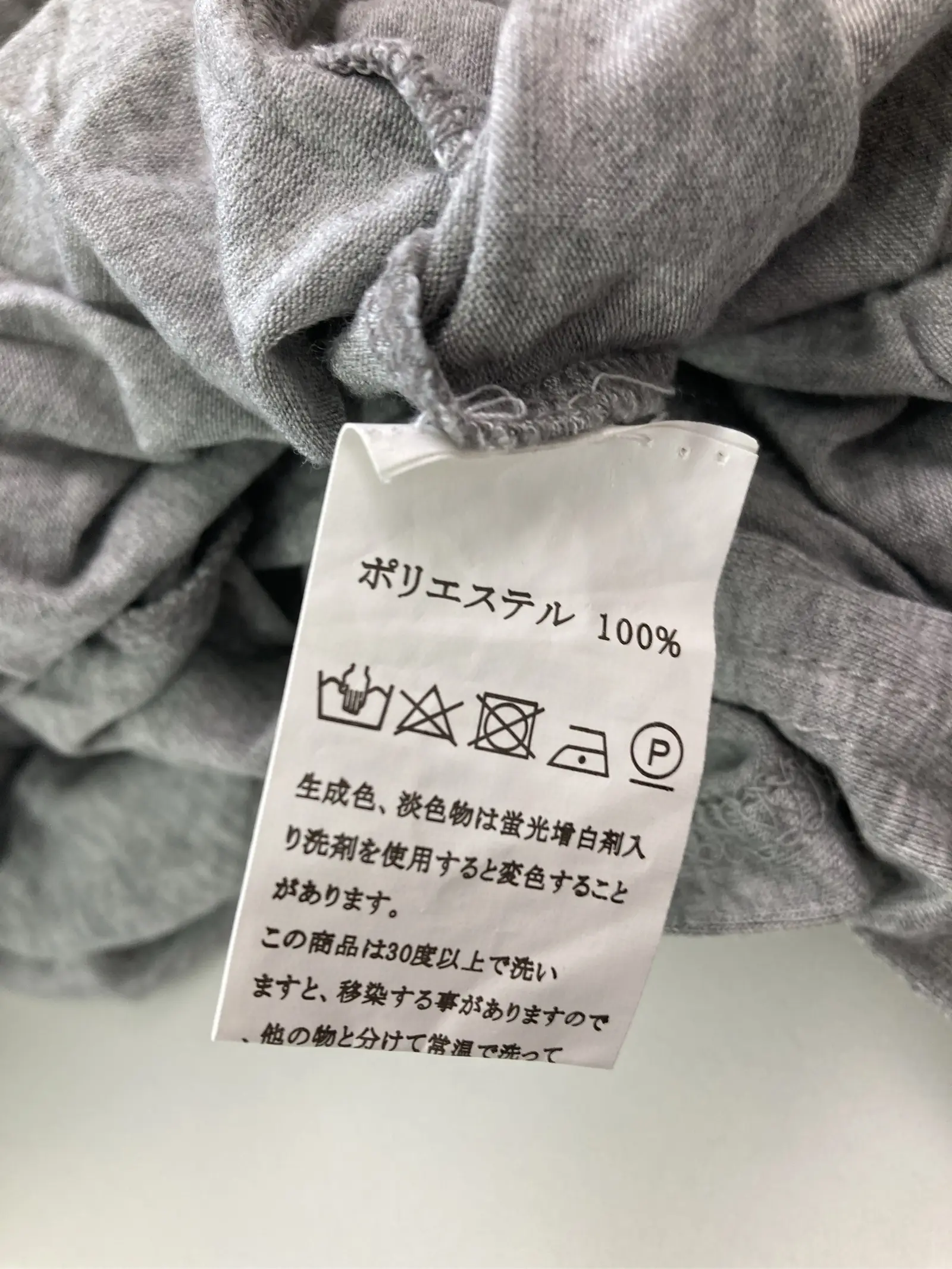 https://r2-worker.digdig.jp/product/6bd734bf-257e-40b8-af59-6f8e238ad4d2/3aa3dc23-29bd-4b65-8e8d-544a2c7935c8