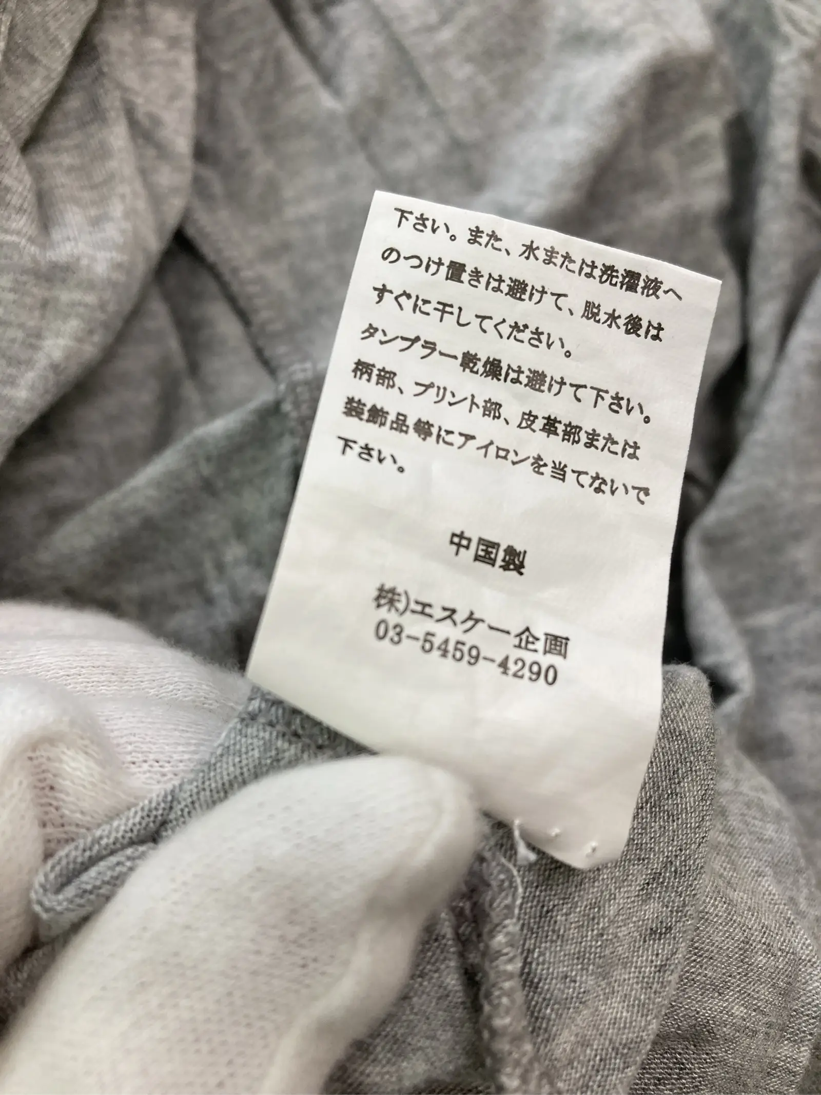 https://r2-worker.digdig.jp/product/6bd734bf-257e-40b8-af59-6f8e238ad4d2/5f8e3d4e-d695-491e-9907-69d4817311f6