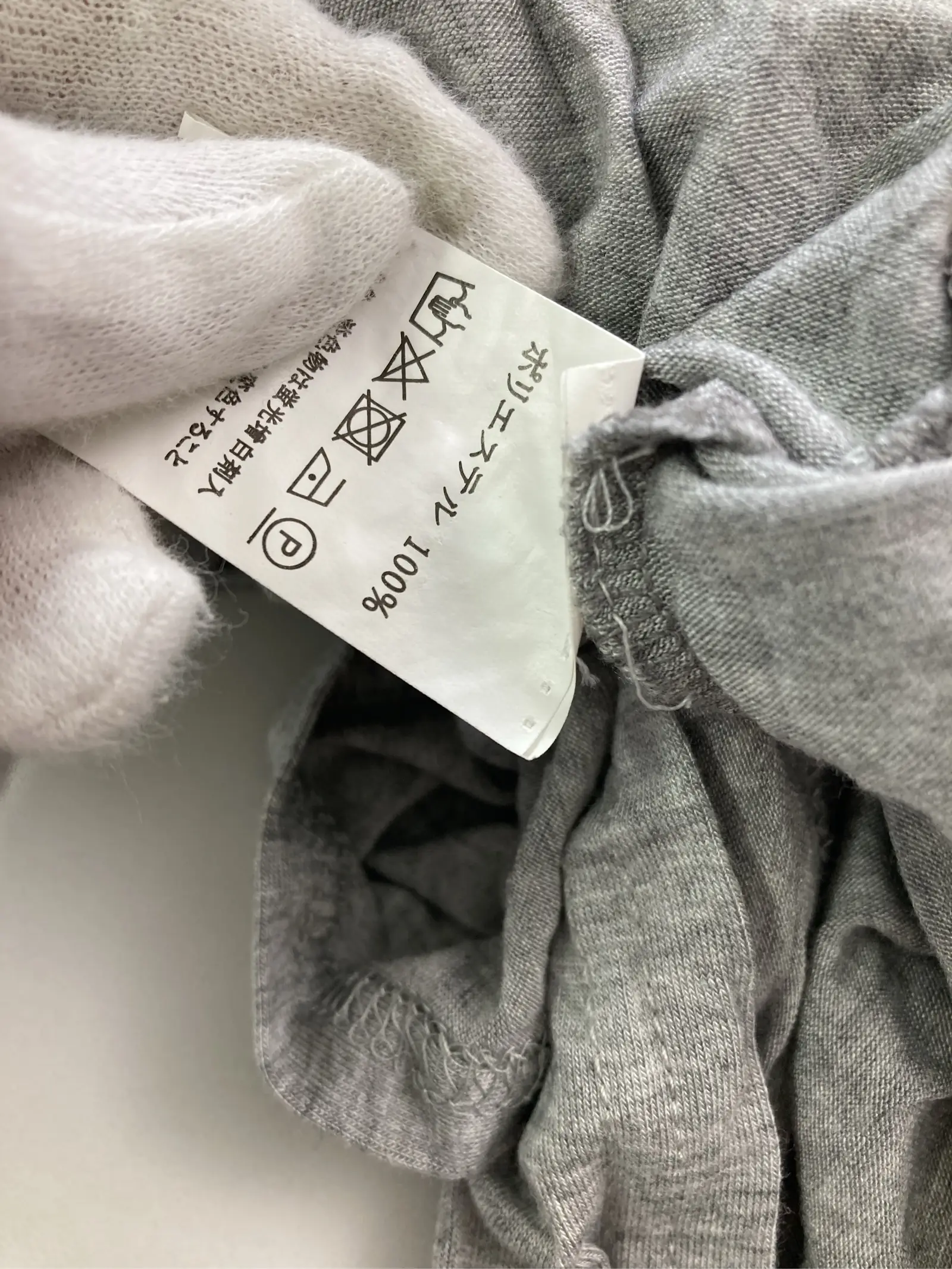 https://r2-worker.digdig.jp/product/6bd734bf-257e-40b8-af59-6f8e238ad4d2/8d6ae014-7e82-4066-b55d-5c1ad1de48f2