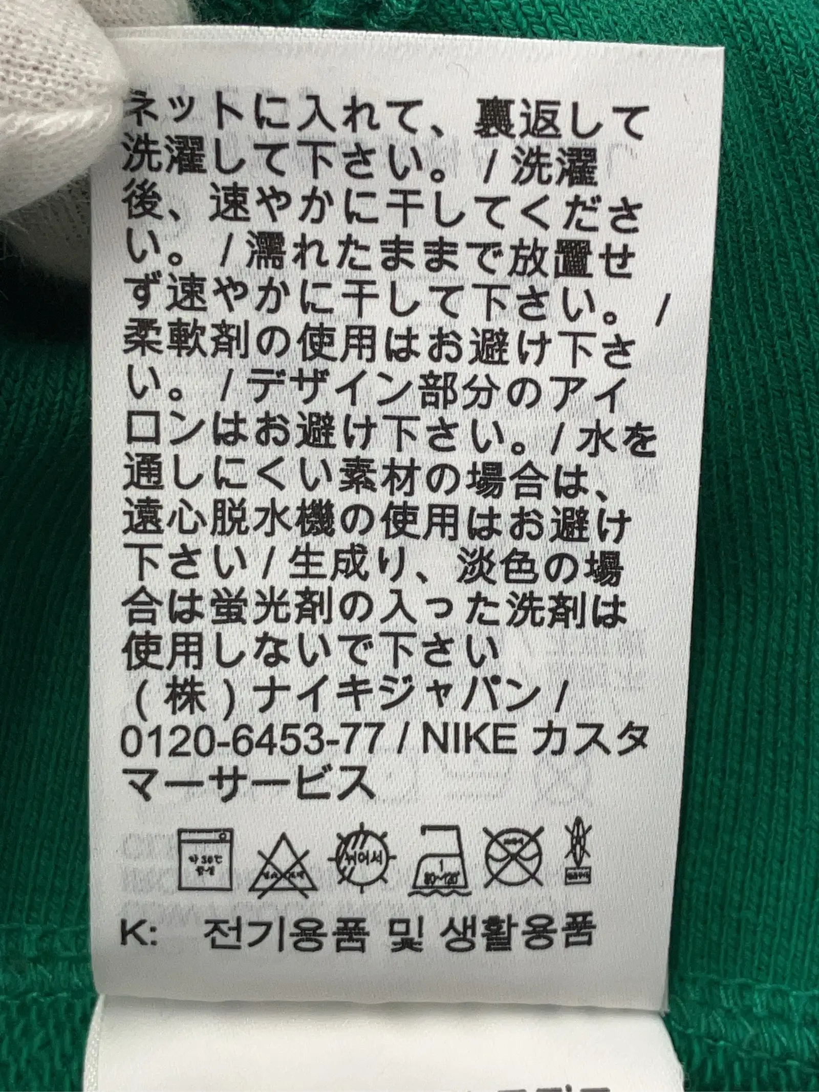 https://r2-worker.digdig.jp/product/6bd80603-dd55-44d9-b8da-bedf365f90df/831b202b-2483-4597-86ef-45b20ae40276