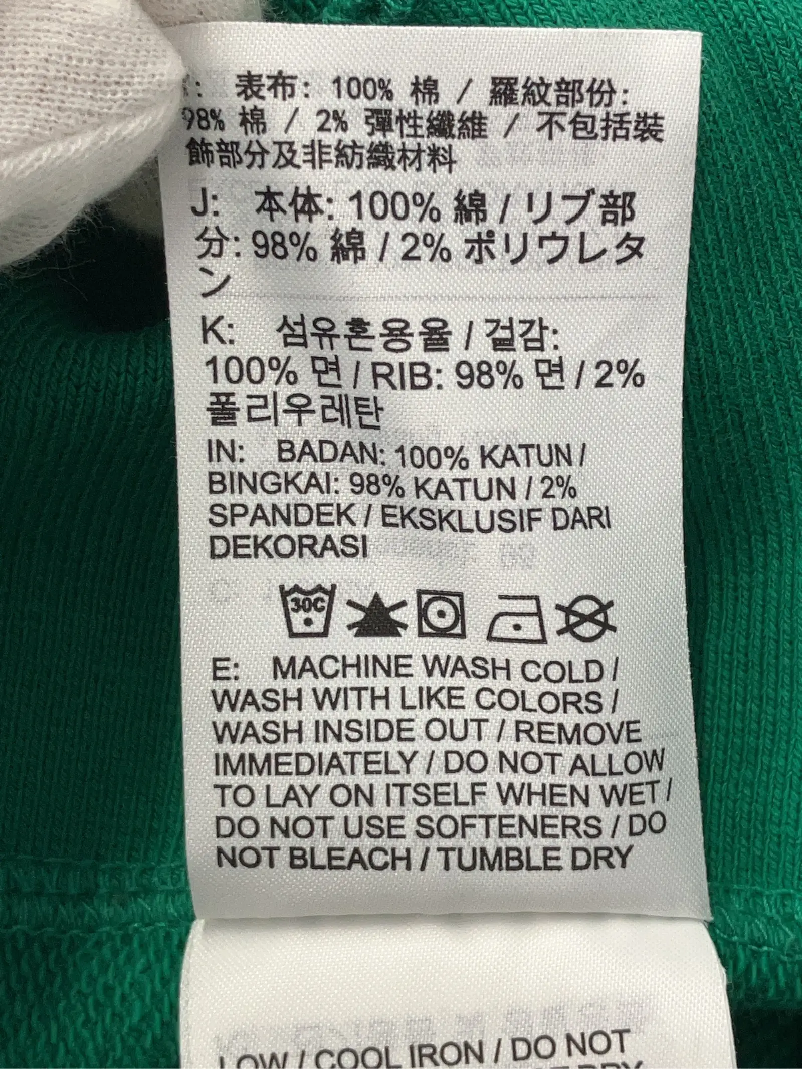 https://r2-worker.digdig.jp/product/6bd80603-dd55-44d9-b8da-bedf365f90df/ad7d082f-3b5b-4ead-8bf5-eb05da2d38f3
