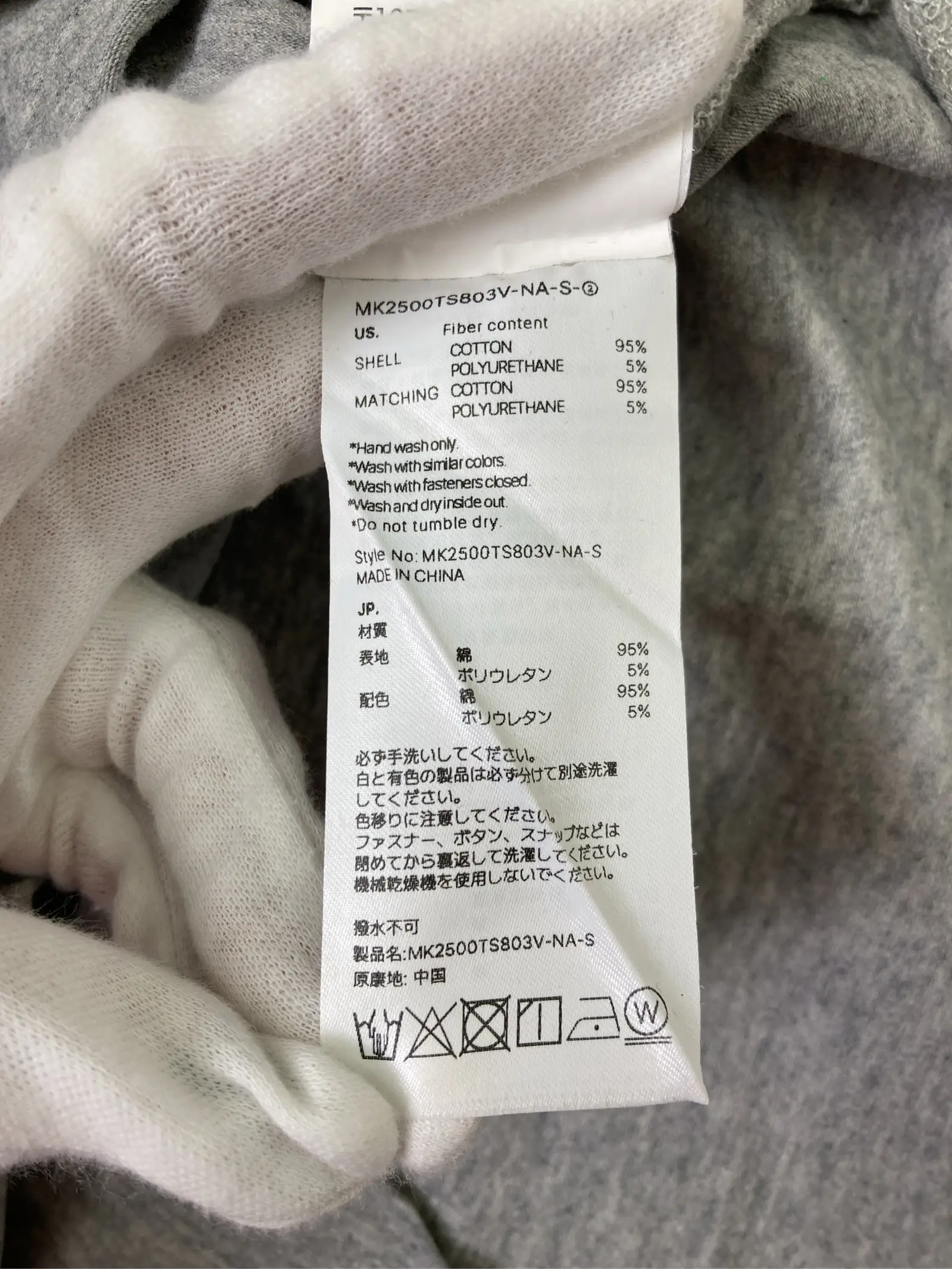 https://r2-worker.digdig.jp/product/6bdb748f-d493-4df1-9fed-55a084942c21/7c95ca22-6705-4ebe-a427-9264df73e448
