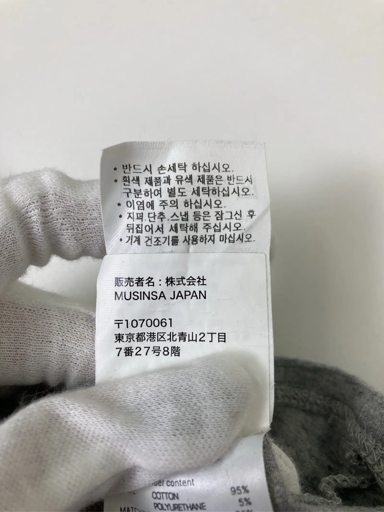 https://r2-worker.digdig.jp/product/6bdb748f-d493-4df1-9fed-55a084942c21/cd2aea61-26d2-4e66-8578-ae6ff4fcb2a7