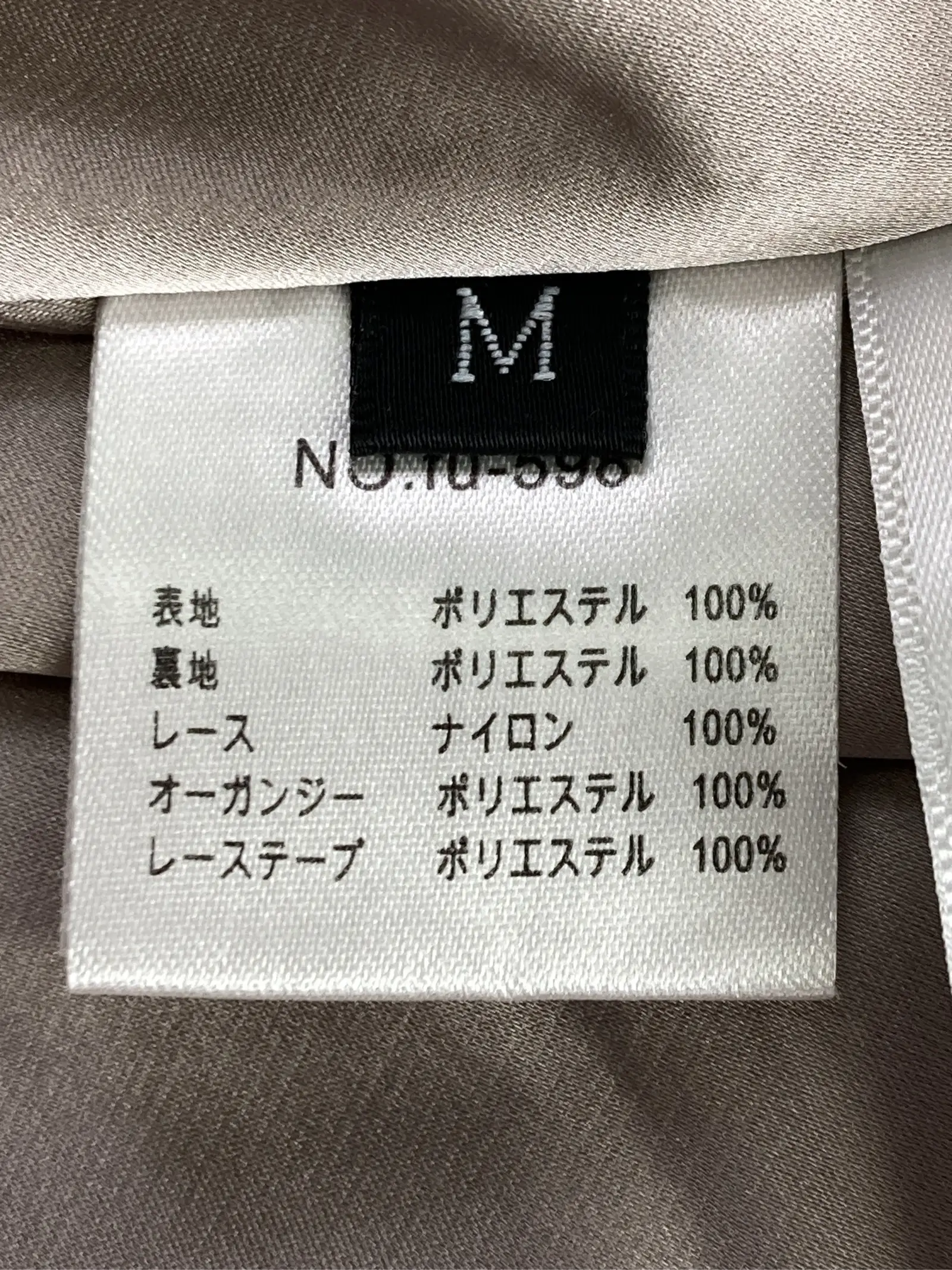 https://r2-worker.digdig.jp/product/6bdd2f78-a7c4-49a5-b87c-502e81db9350/2b877cb9-b74c-482e-9877-261e1aa3c60d