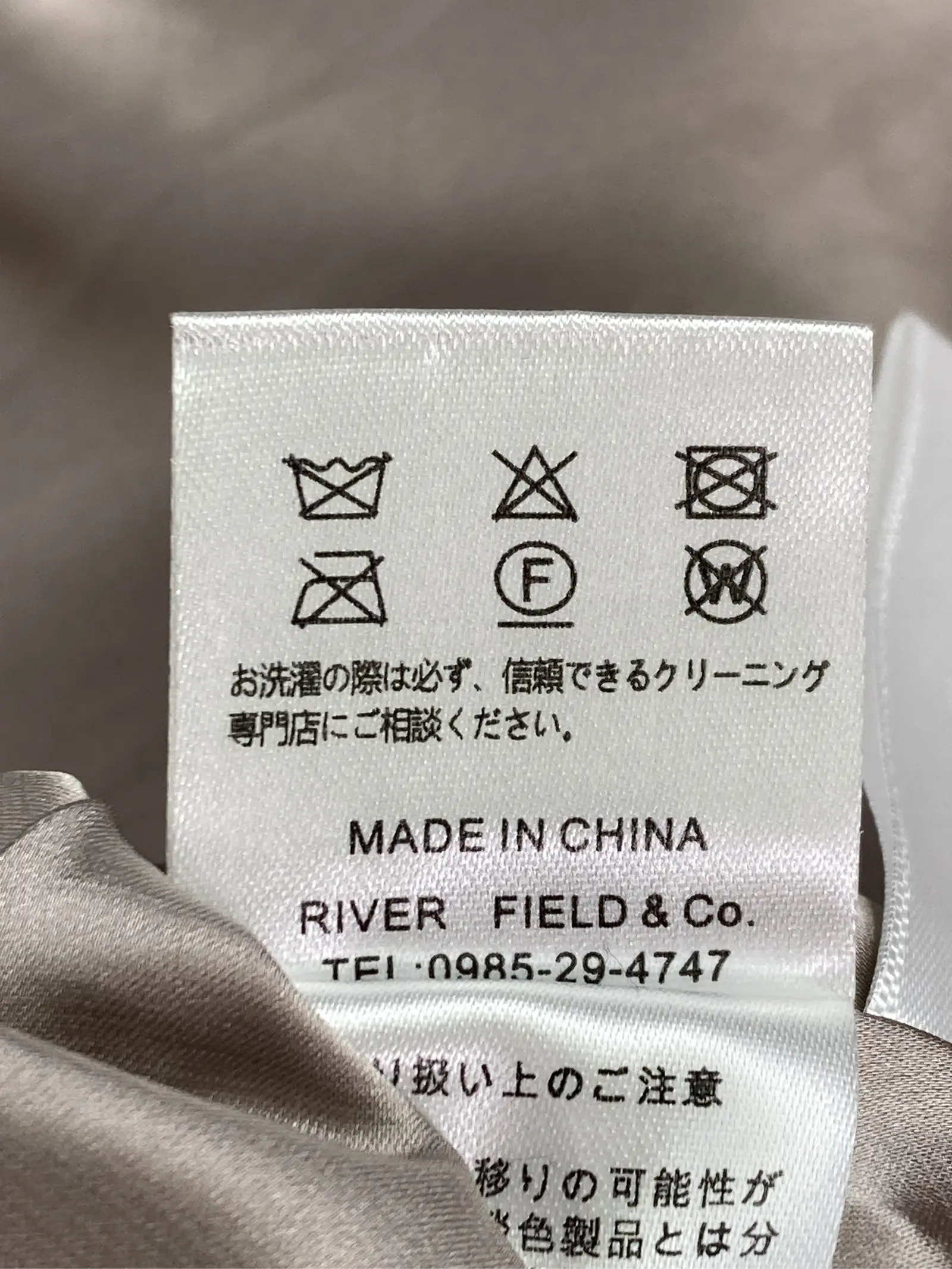 https://r2-worker.digdig.jp/product/6bdd2f78-a7c4-49a5-b87c-502e81db9350/34da020a-958a-4a0a-90b8-5b636cb2b4c0