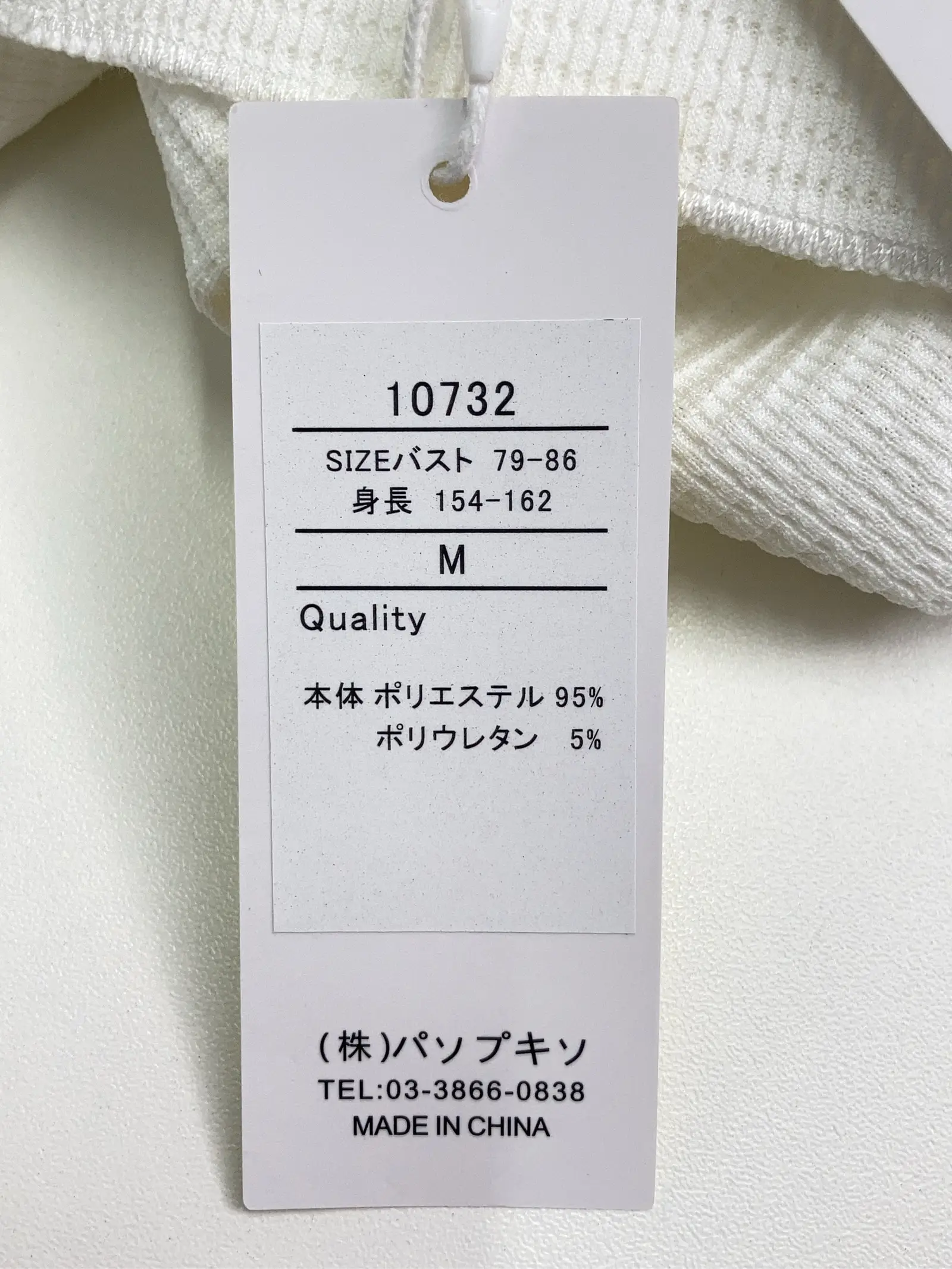 https://r2-worker.digdig.jp/product/6bdf0608-89fd-4004-8648-54634c7b684c/0aaef081-a129-464e-9056-b1e0af67ed84