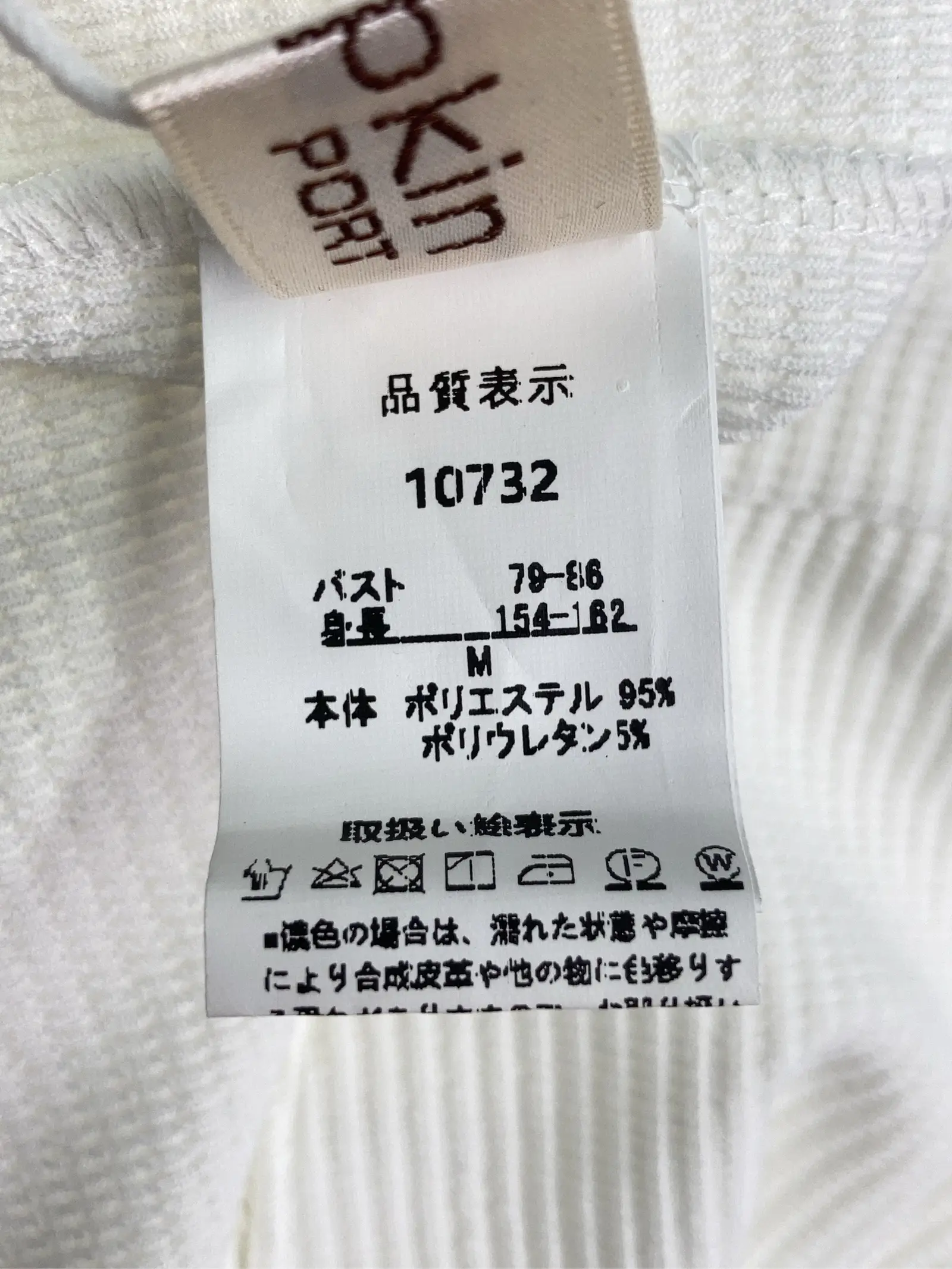 https://r2-worker.digdig.jp/product/6bdf0608-89fd-4004-8648-54634c7b684c/18e89dfe-a5fd-4afc-8c5f-6029653a76f1