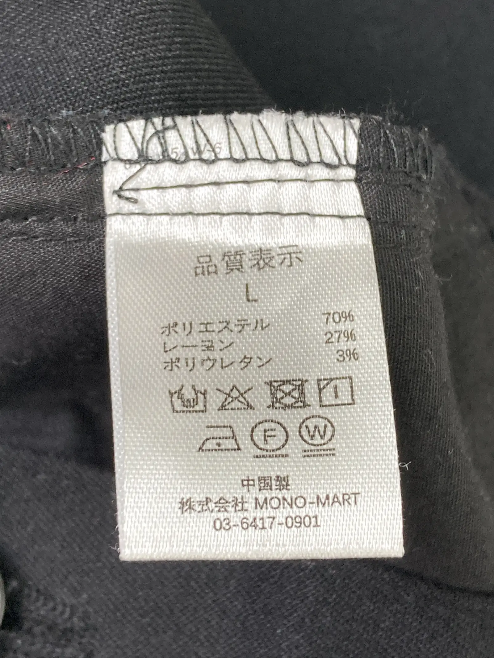 https://r2-worker.digdig.jp/product/6bdfd896-f9ba-4d4c-8f47-615a3f16e7ff/b164304f-ad8a-4bf3-a93f-a2bb83ca83e1