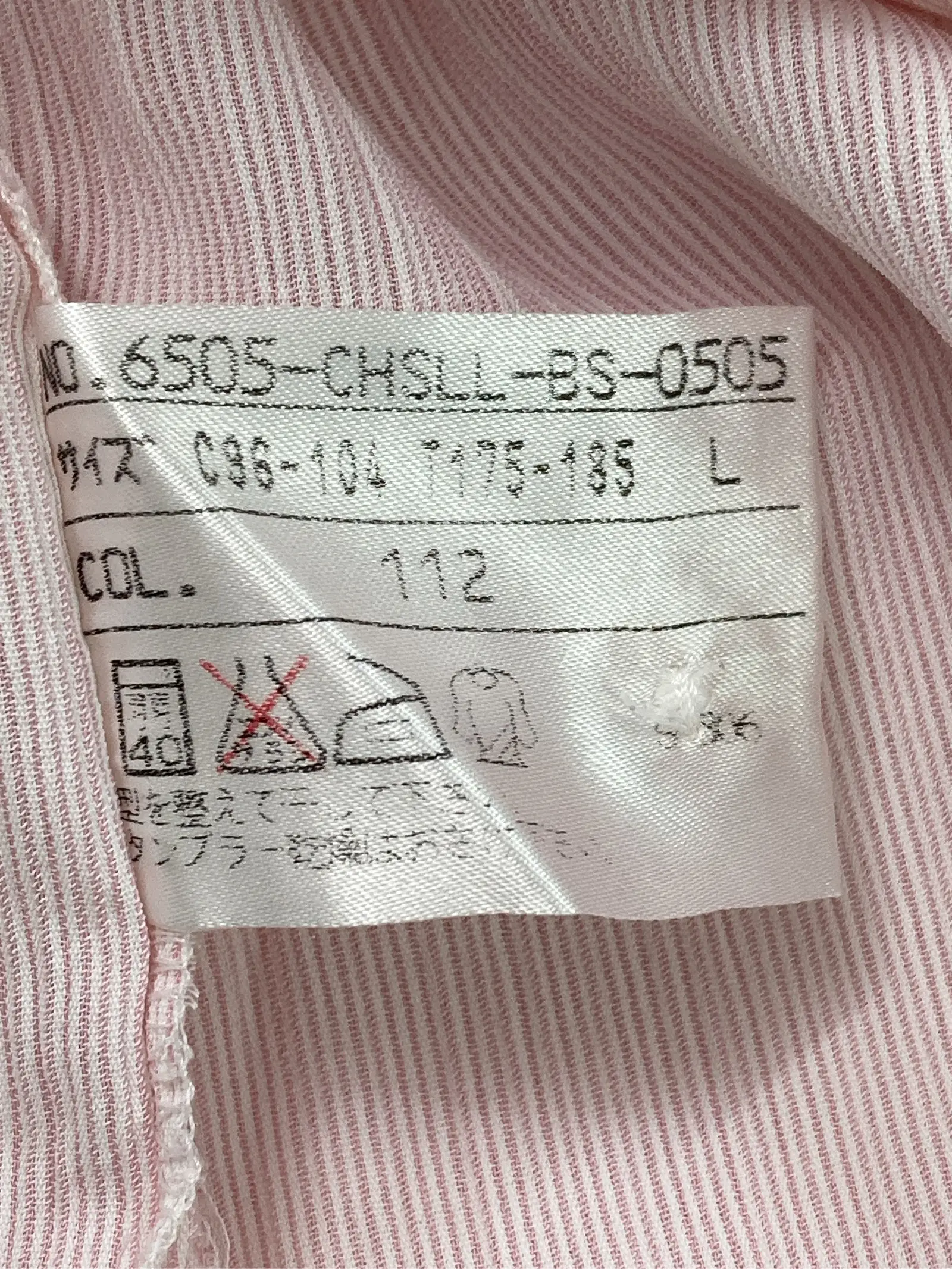 https://r2-worker.digdig.jp/product/6bdffc57-8a24-47bd-81e8-88e087b7251e/10b0eb92-2095-41e8-aef8-10bf93df45a1