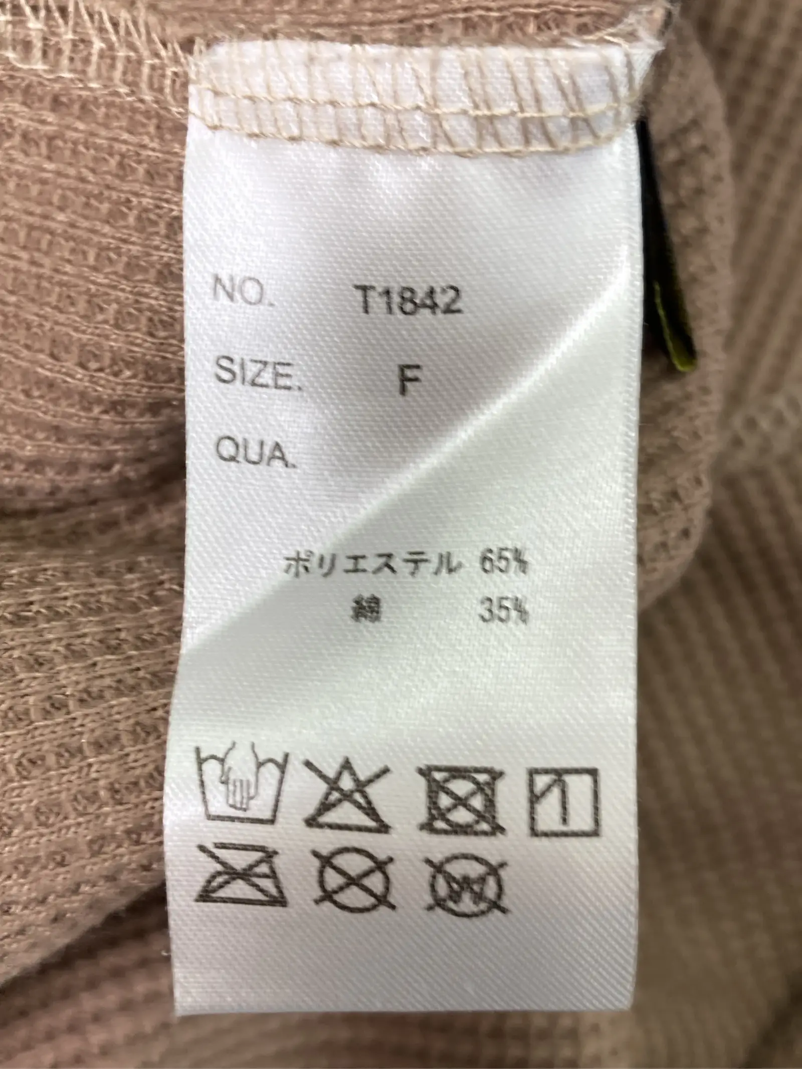 https://r2-worker.digdig.jp/product/6be139f1-43c2-437c-b62e-f8310b33da7d/769b1d81-dd95-40b4-a4e4-14453e3613c8