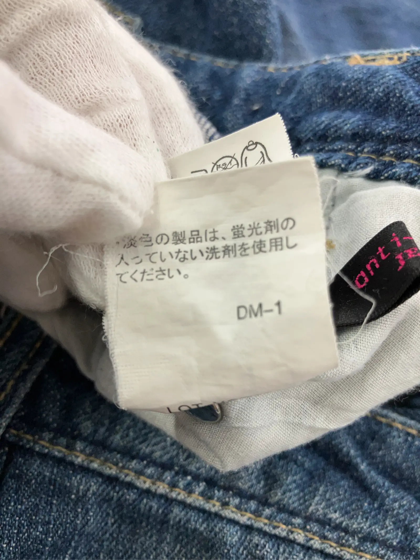 https://r2-worker.digdig.jp/product/6be225d2-26c6-4442-89e4-0b868cf04d5b/6dc09fc4-4763-4cf0-962a-f0491704f4e7