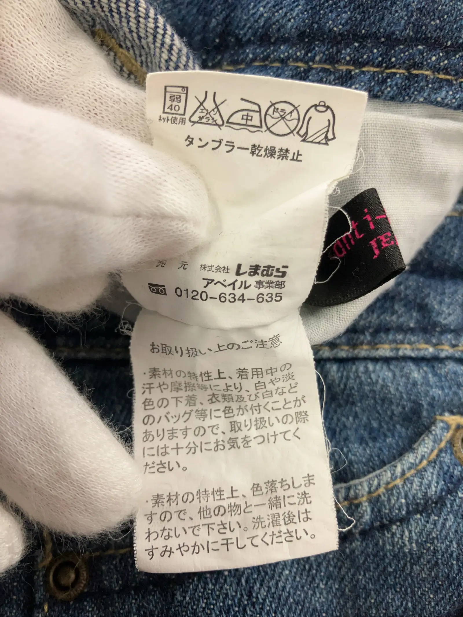 https://r2-worker.digdig.jp/product/6be225d2-26c6-4442-89e4-0b868cf04d5b/a34d2be7-78e7-46dc-b17a-397cf7caca46