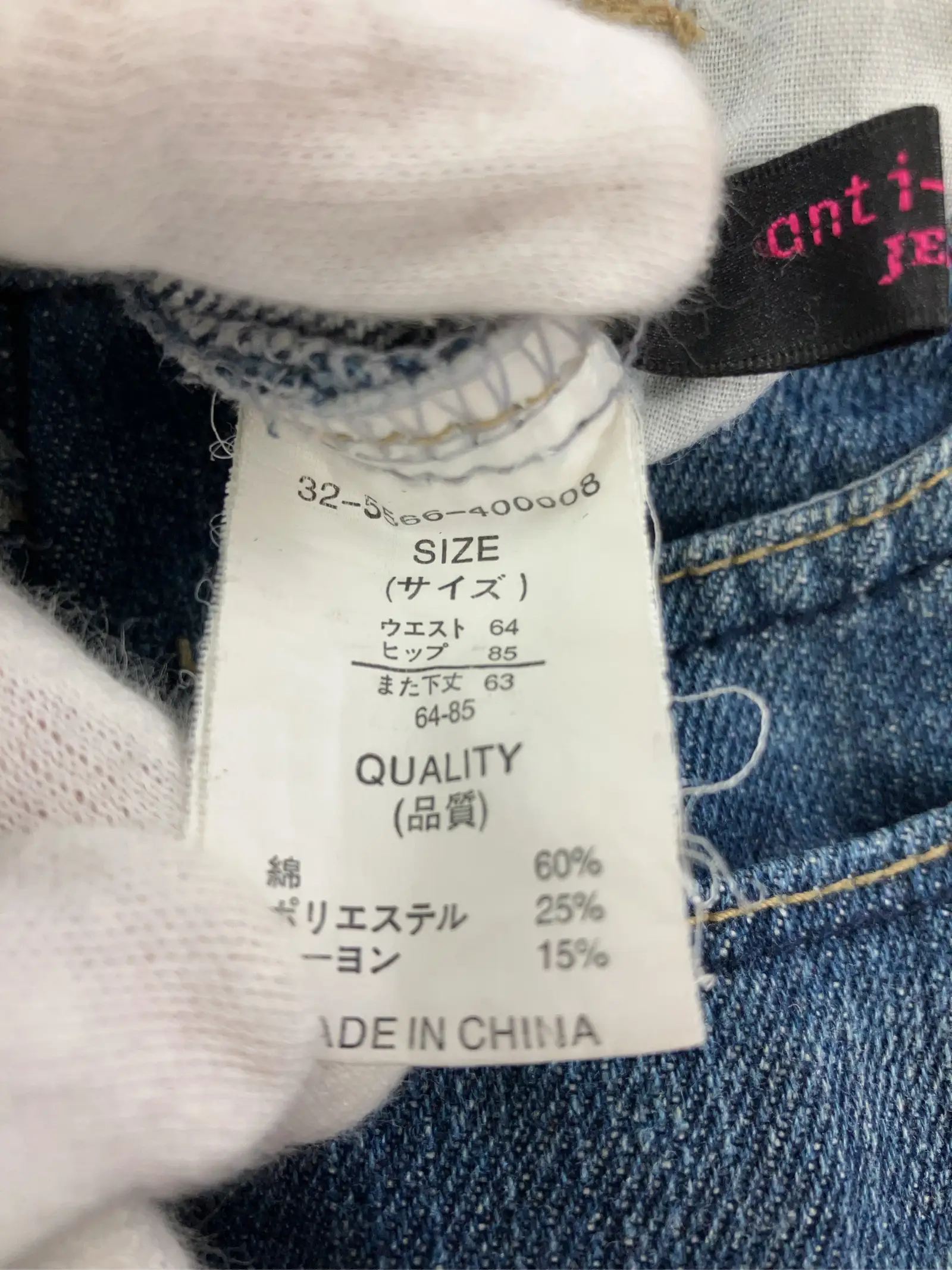 https://r2-worker.digdig.jp/product/6be225d2-26c6-4442-89e4-0b868cf04d5b/cf2d11ba-6431-4785-b38d-3368d962b090