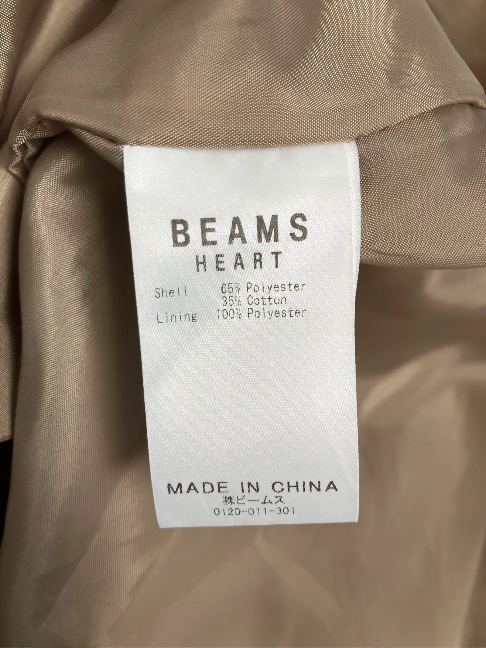 https://r2-worker.digdig.jp/product/6be2d100-cacf-4f9d-978d-e378584ebcd6/05ca253e-d322-43f5-a2f3-d3b9b388073b
