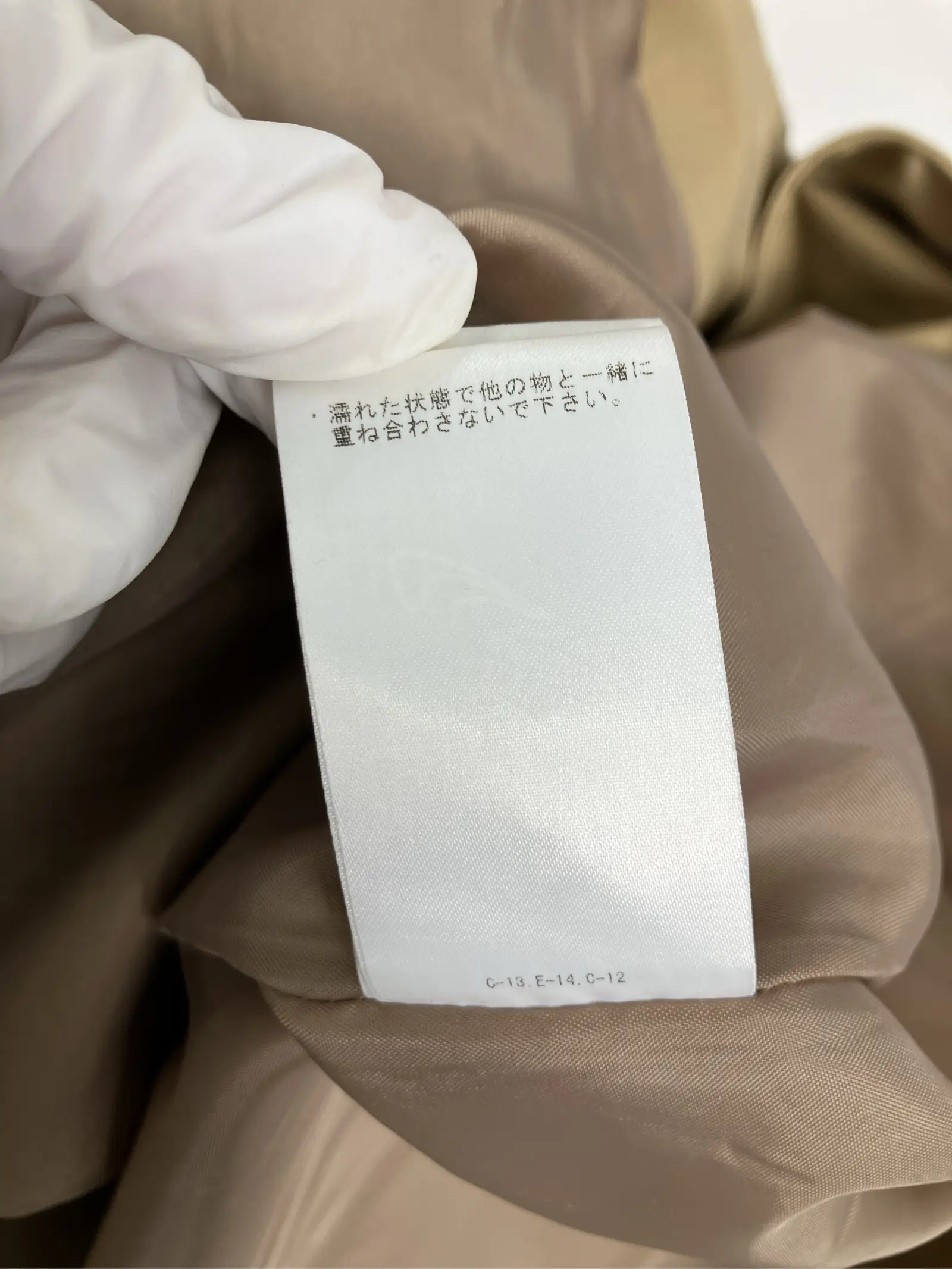 https://r2-worker.digdig.jp/product/6be2d100-cacf-4f9d-978d-e378584ebcd6/efb1f59a-7da1-4447-9cad-5e7e79327ada