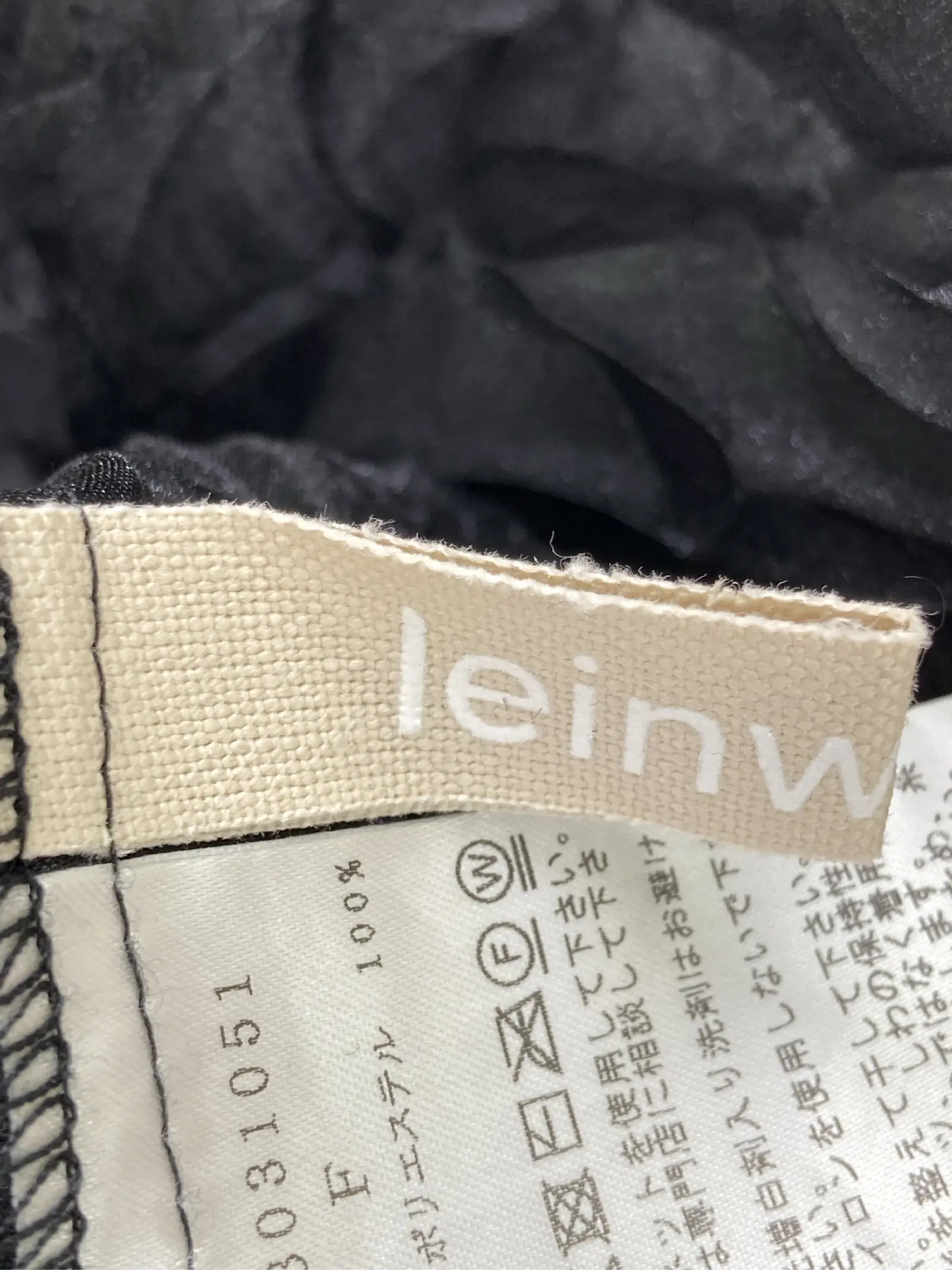 https://r2-worker.digdig.jp/product/6be305d2-3850-4e89-b5ab-103afc5f2efb/826e03af-5d71-4396-9b58-2ed950885001