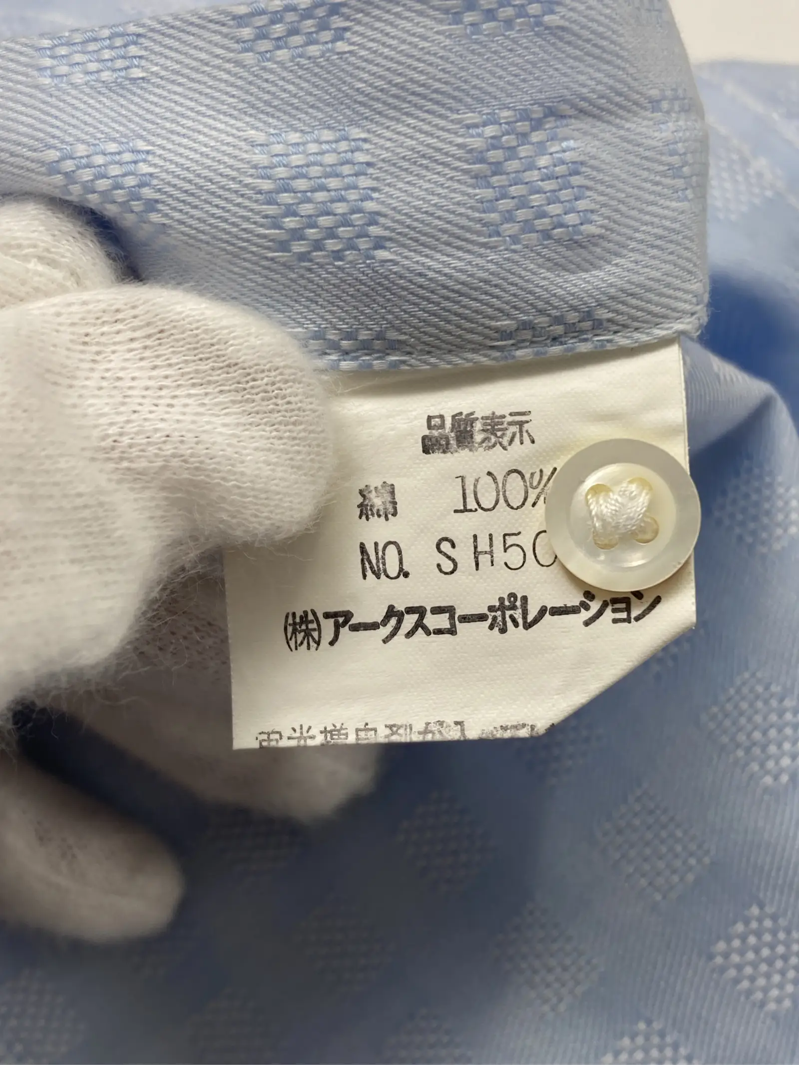 https://r2-worker.digdig.jp/product/6be30ee2-9593-489f-8610-5665e2549f04/8235f682-3b8f-432d-9138-458edc168f09