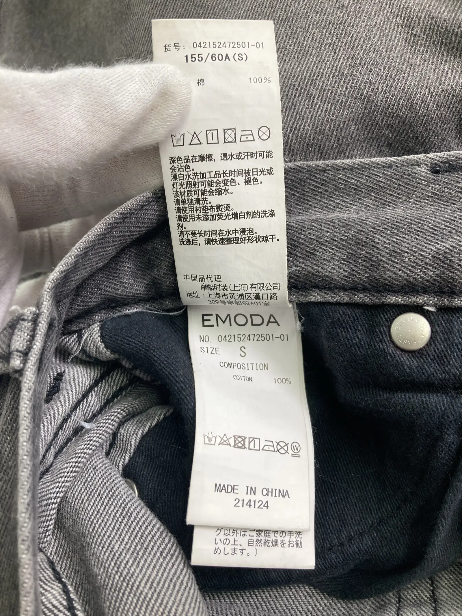https://r2-worker.digdig.jp/product/6be47d7b-9144-464d-b1d4-aec7c12a305c/236dba1e-dd52-4650-bcac-1e9d846b6e59