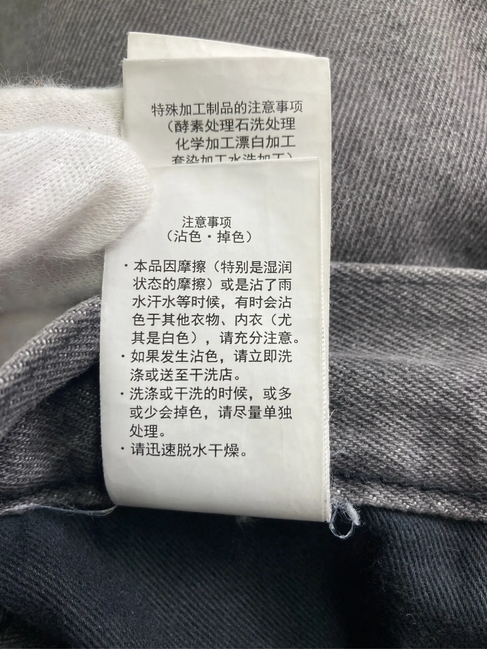 https://r2-worker.digdig.jp/product/6be47d7b-9144-464d-b1d4-aec7c12a305c/6c663998-8e00-46a0-9bff-b4579e363a95