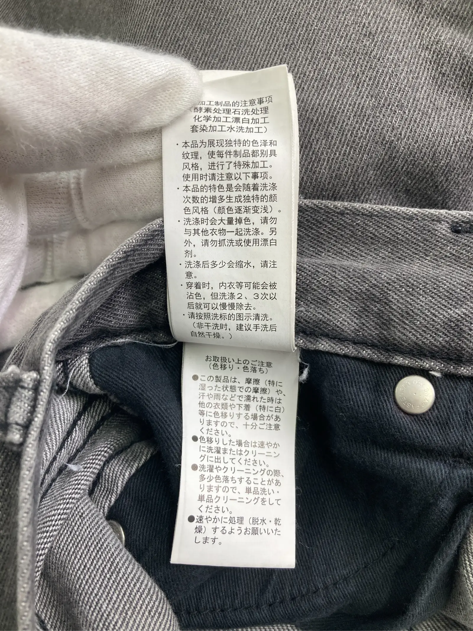 https://r2-worker.digdig.jp/product/6be47d7b-9144-464d-b1d4-aec7c12a305c/8bdb23a8-afdc-40ed-9191-2e3976adbec1