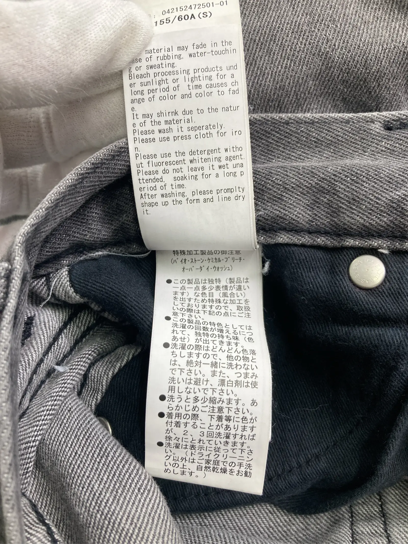 https://r2-worker.digdig.jp/product/6be47d7b-9144-464d-b1d4-aec7c12a305c/fe9a3269-ae9c-45fe-b633-a9bf5142baaf