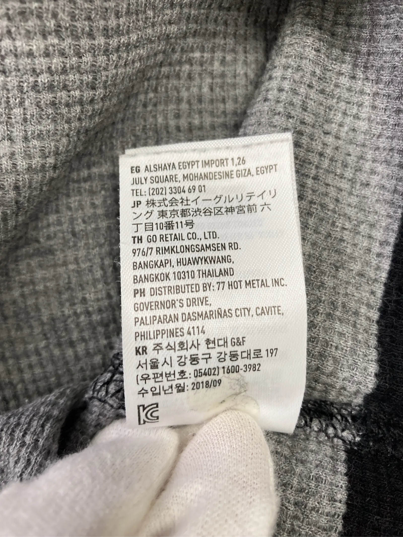 https://r2-worker.digdig.jp/product/6be65110-2087-4893-ba71-3b2b252294ba/66193c3e-c238-4b76-a159-aa666a472a1a
