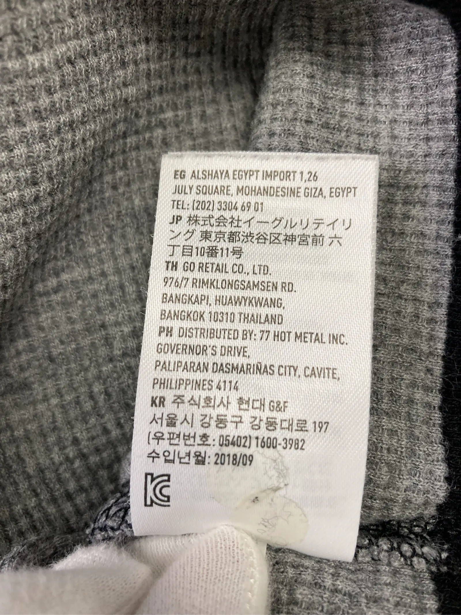 https://r2-worker.digdig.jp/product/6be65110-2087-4893-ba71-3b2b252294ba/856ba2b1-8443-4634-8419-04dddb6a25bf