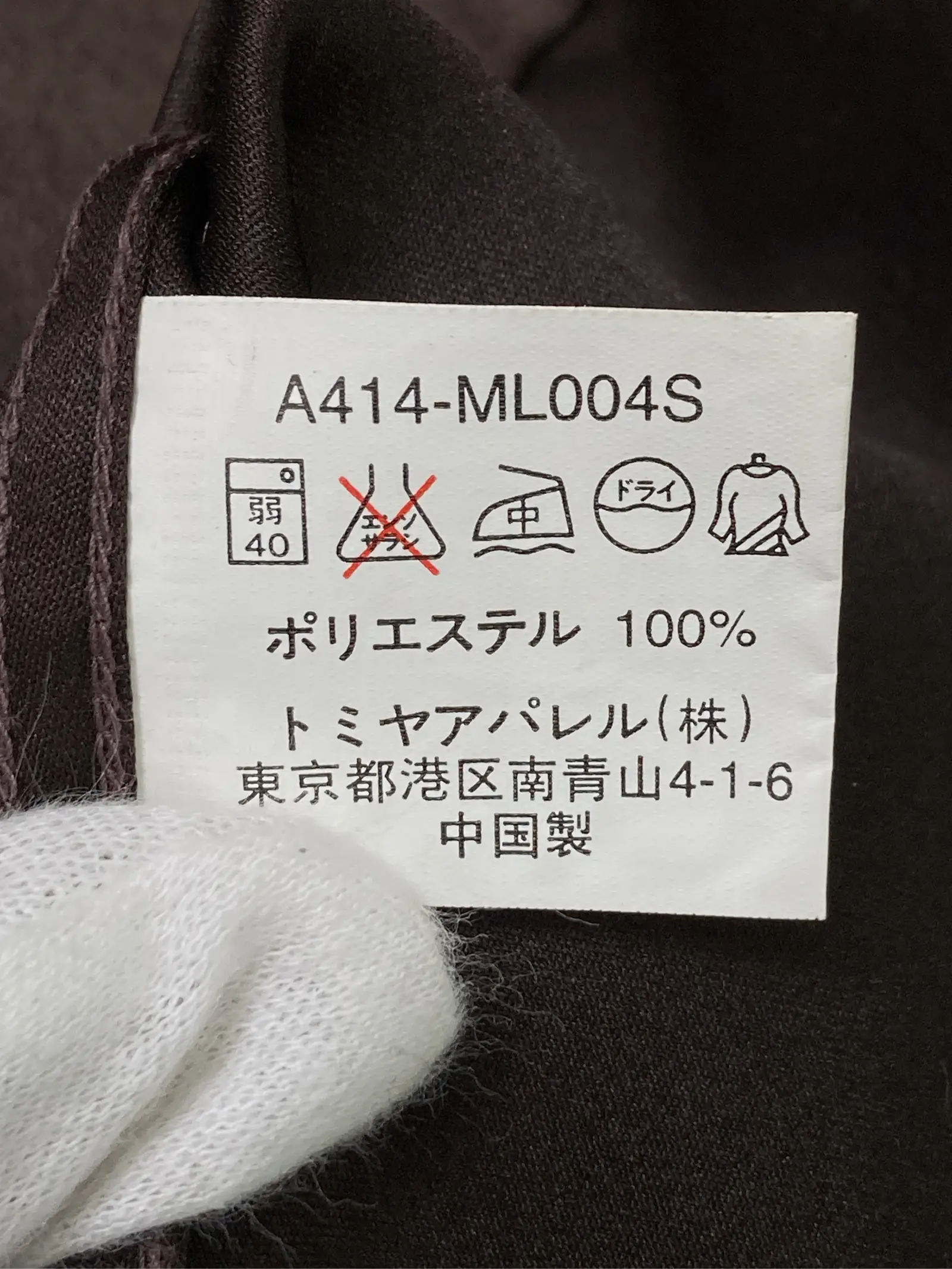 https://r2-worker.digdig.jp/product/6be6eb49-75da-4766-b95c-745a8f8308d4/a70abf0a-8827-44e4-a6e2-6aa0ddfb0b2f