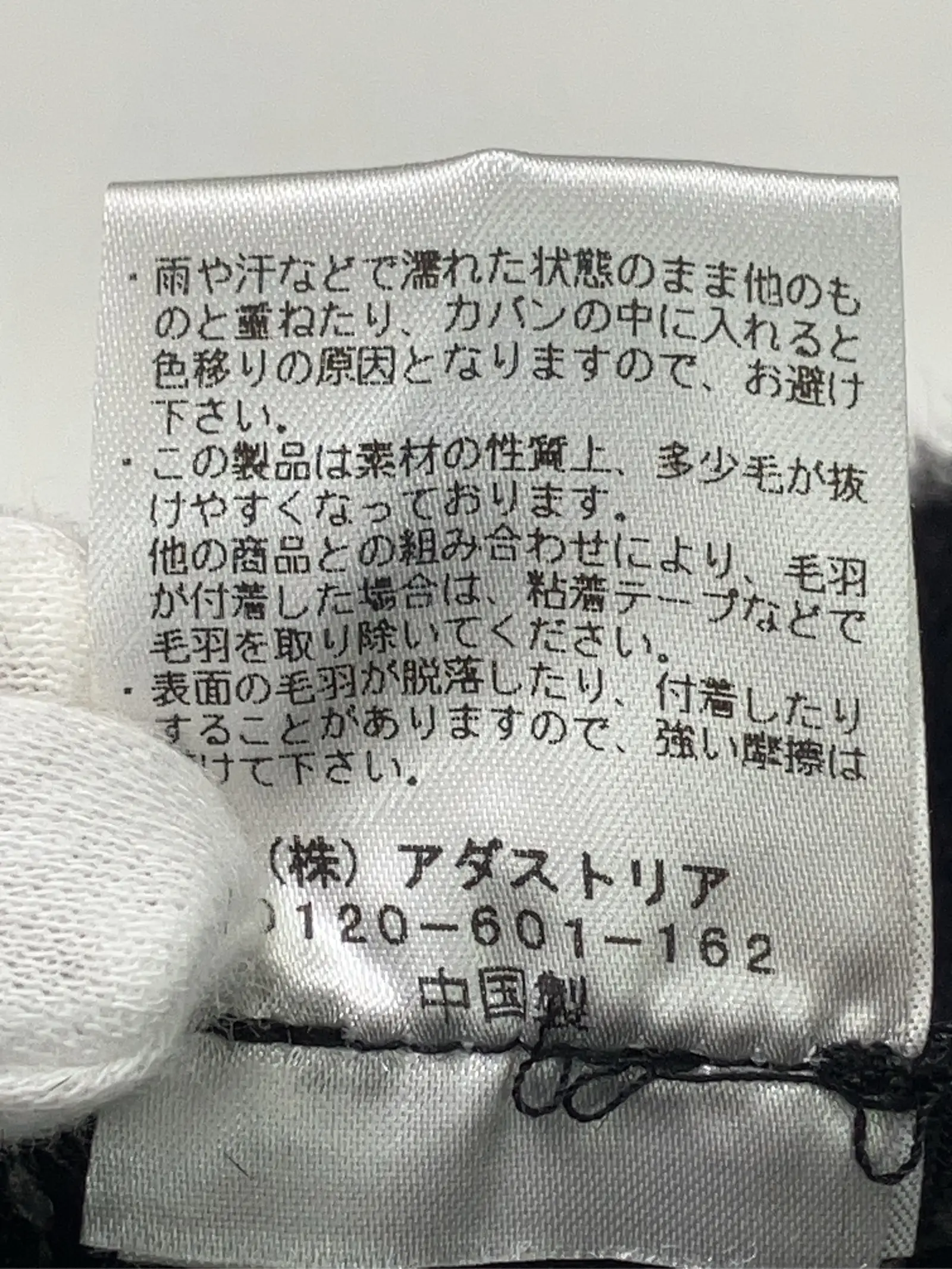 https://r2-worker.digdig.jp/product/6be86e1b-e5dd-479a-aab0-6efdb4d88e3e/27c4b712-8150-45f0-91bb-61731c2b2559