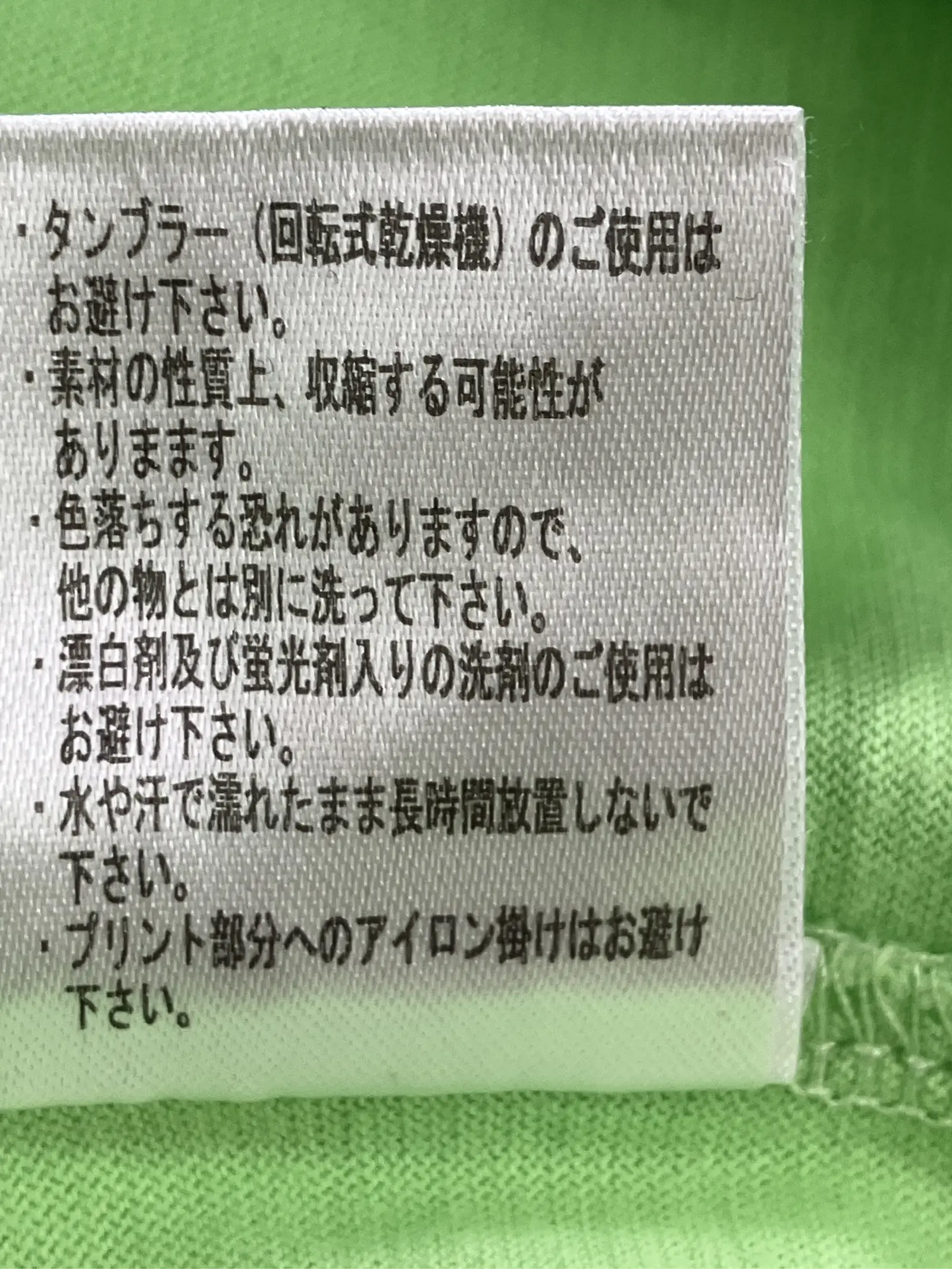 https://r2-worker.digdig.jp/product/6be8b74f-9430-4f9b-aa10-0e8509946ac6/a6590b0d-146e-41aa-b692-0451cf235700