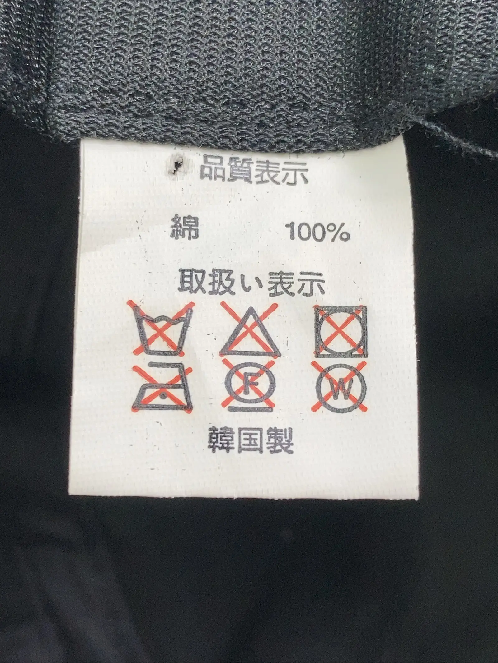 https://r2-worker.digdig.jp/product/6be99443-8133-47ce-b85f-3a36f2c8ddeb/12db9e5b-3304-477d-86fc-868b108e3d65