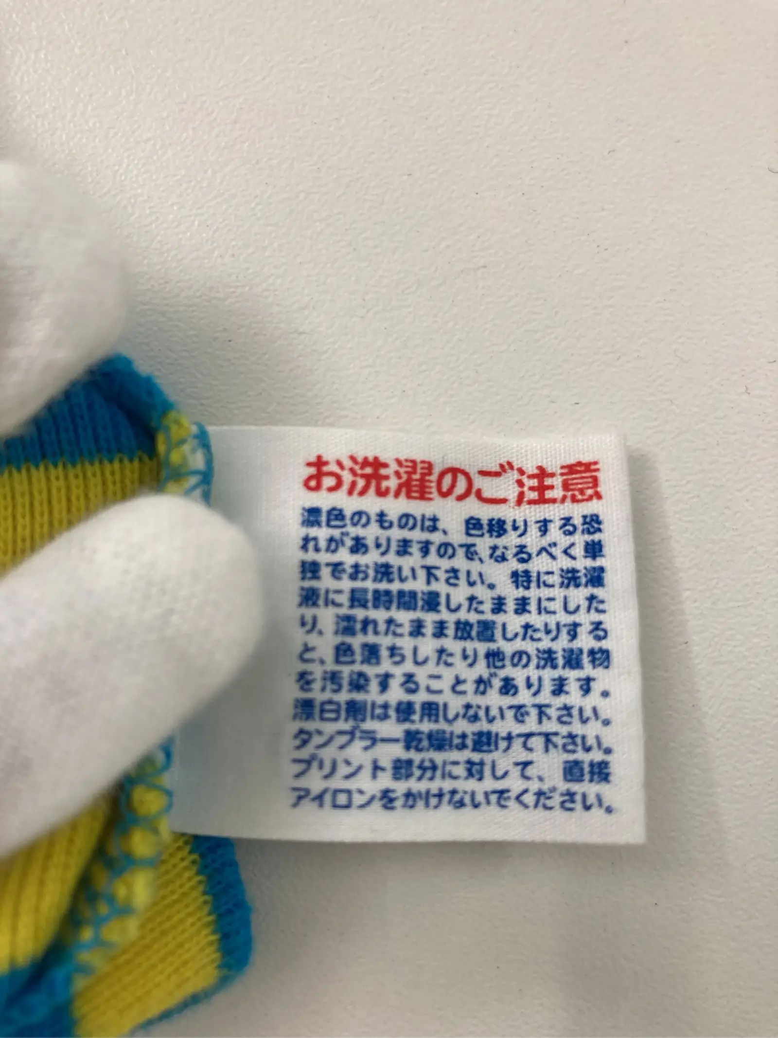 https://r2-worker.digdig.jp/product/6be9ae8f-1183-4020-b459-0590e2854bdb/6a6d29c9-b69d-4807-832f-45c443a9908d