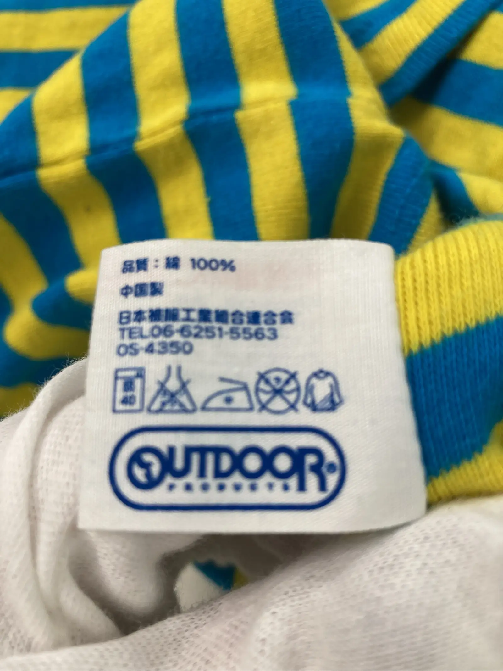 https://r2-worker.digdig.jp/product/6be9ae8f-1183-4020-b459-0590e2854bdb/e68bc8b5-47cc-4402-bda1-0397750775ae