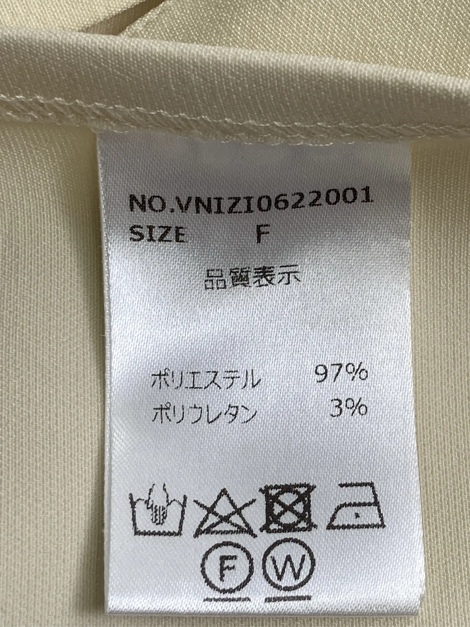 https://r2-worker.digdig.jp/product/6be9b4c3-90d8-4d9b-b086-62e871ddb967/7a5a0968-0426-4a78-b94f-a8d1930d53e4