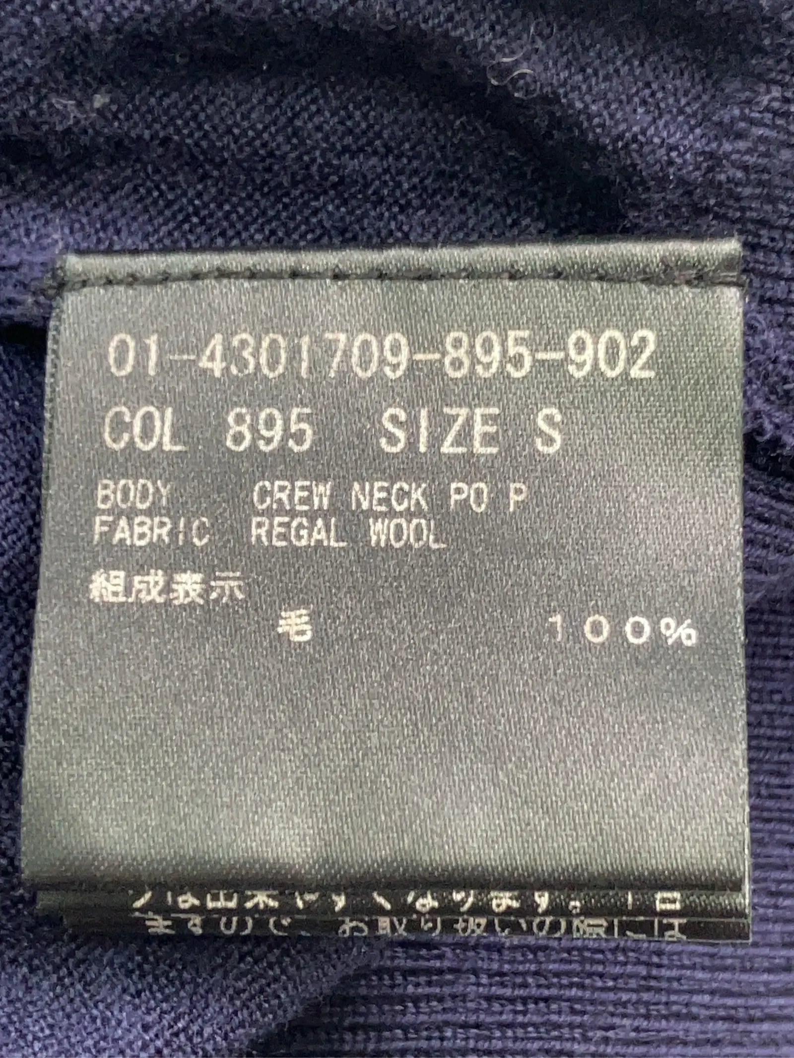 https://r2-worker.digdig.jp/product/6bec4648-0116-41a0-83a6-099ecfa635fb/78da759d-801c-4066-89dd-36a89603ddf5