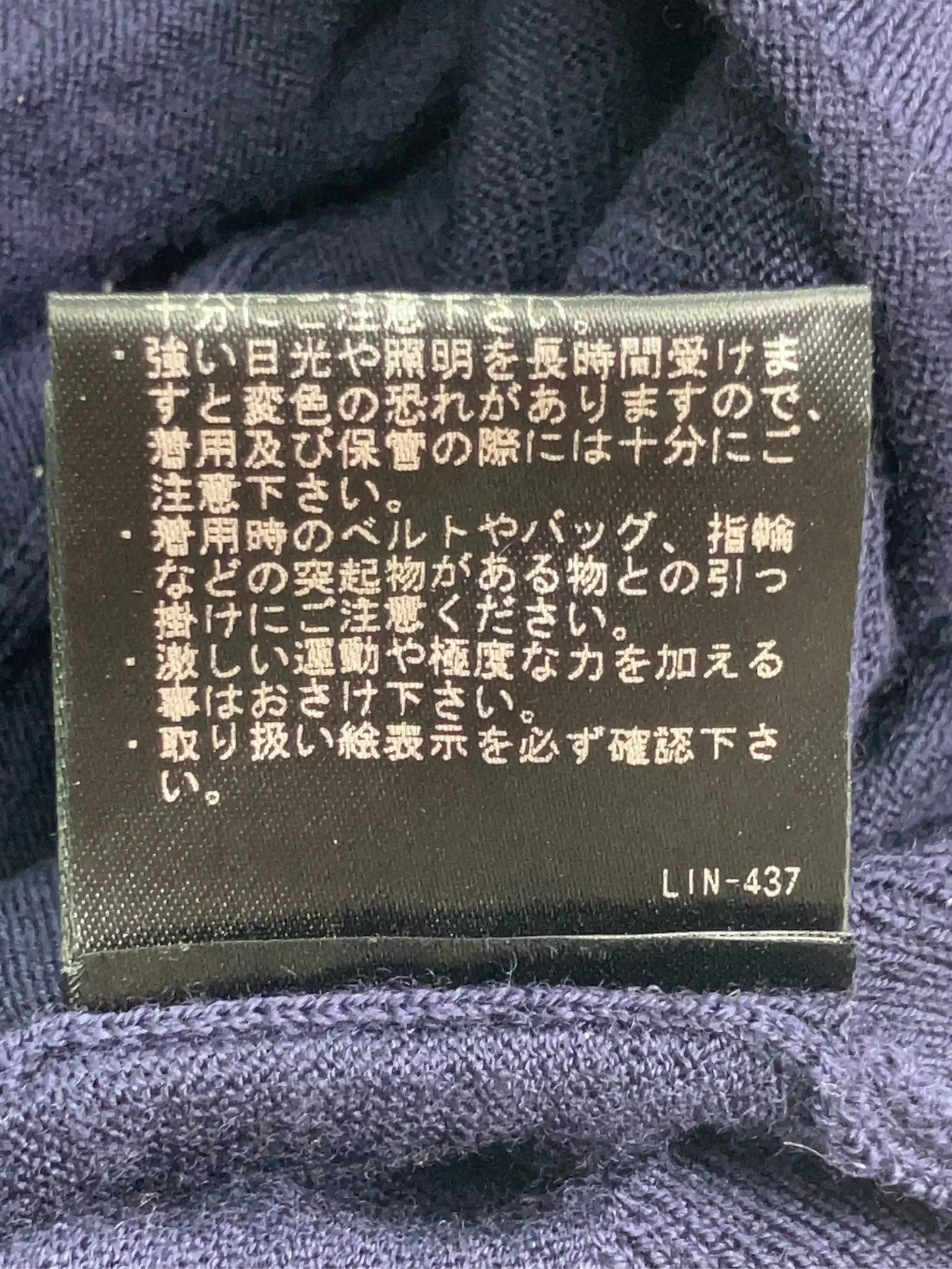 https://r2-worker.digdig.jp/product/6bec4648-0116-41a0-83a6-099ecfa635fb/7b9feaaa-3496-4eff-862c-f95cfb9eb55e