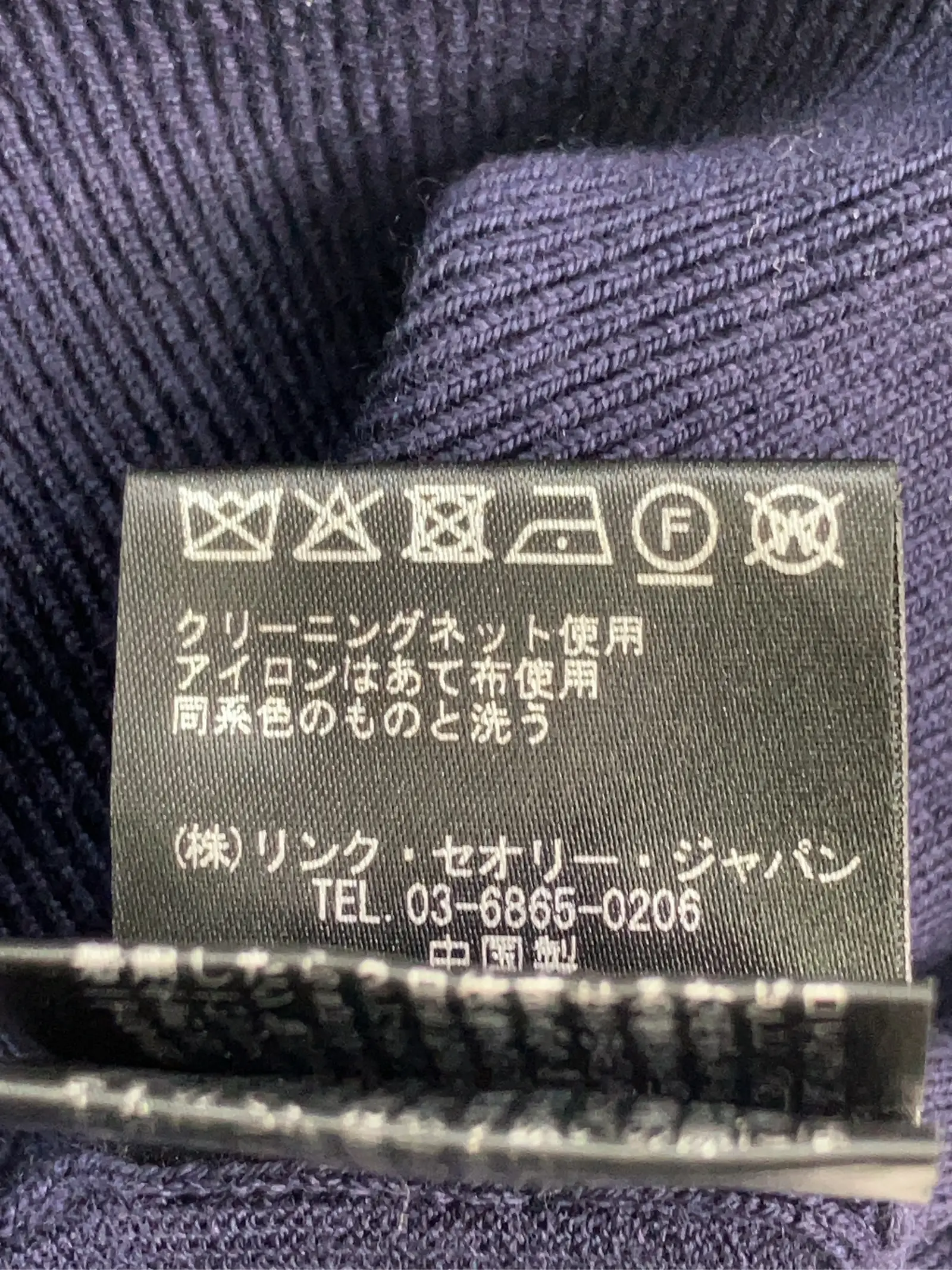 https://r2-worker.digdig.jp/product/6bec4648-0116-41a0-83a6-099ecfa635fb/a3019af6-20dd-4658-9b33-ed854e84f0f3