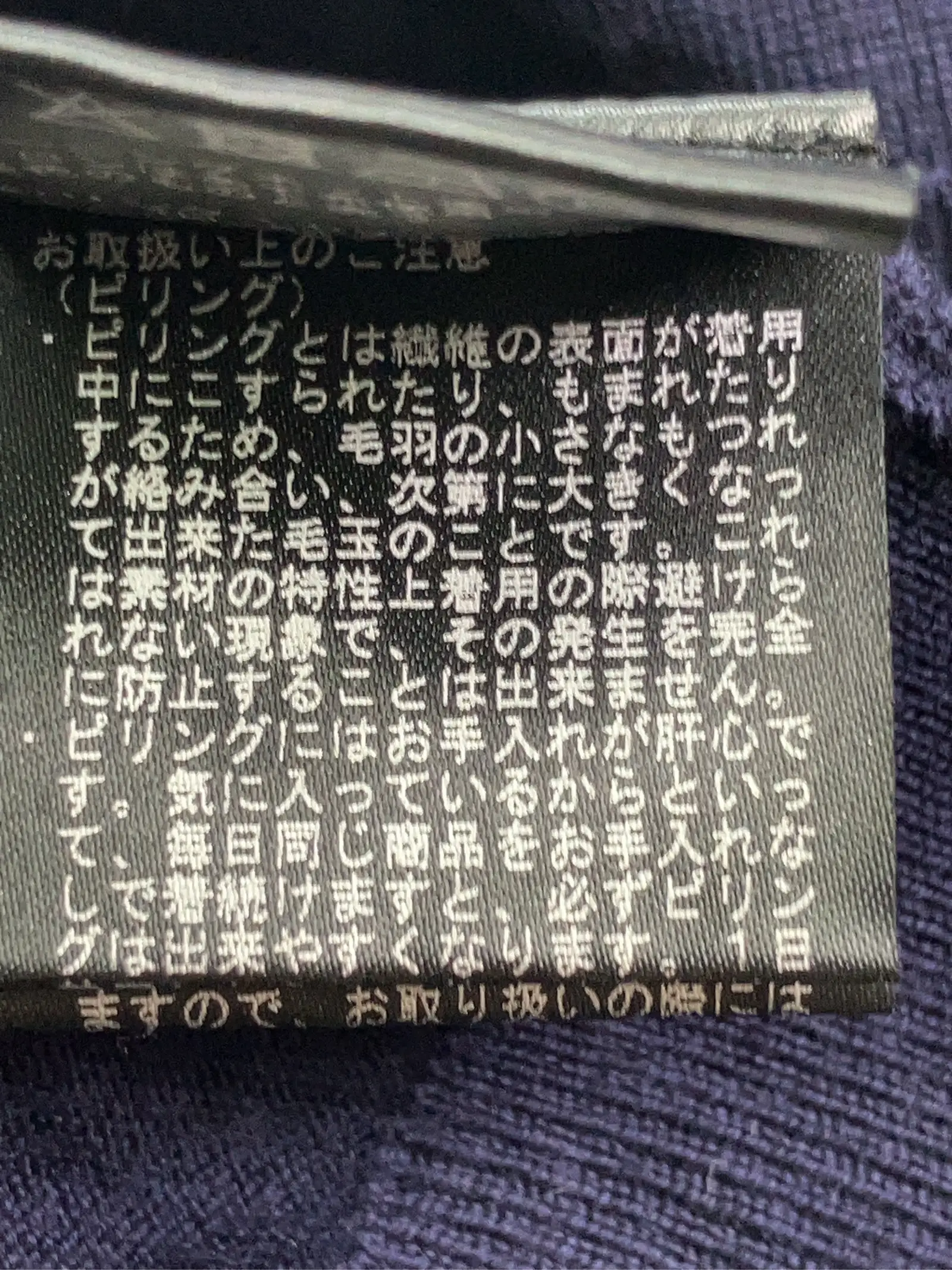 https://r2-worker.digdig.jp/product/6bec4648-0116-41a0-83a6-099ecfa635fb/ac2ca749-9f7a-4b6f-a999-a75104ed9f77