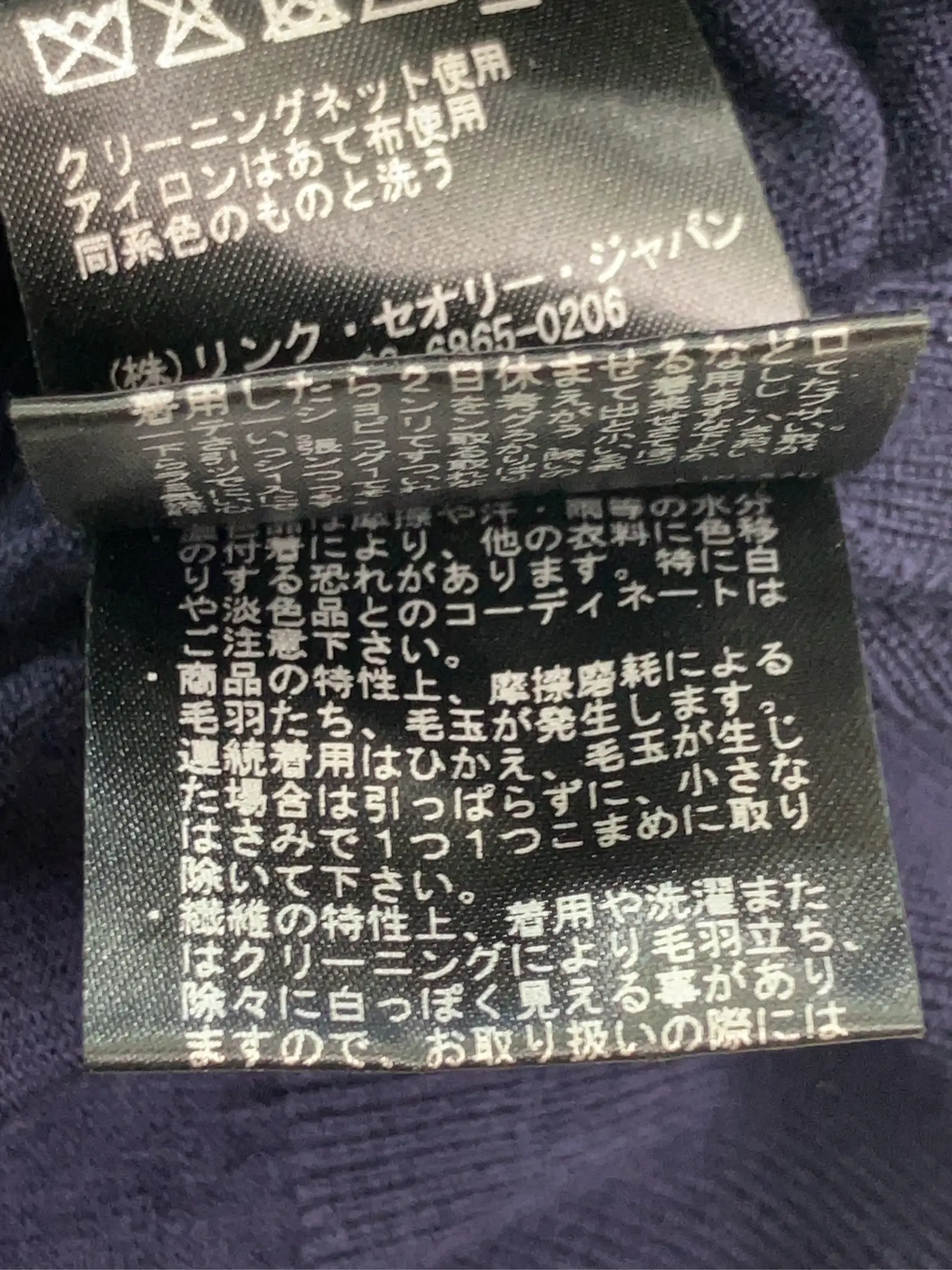 https://r2-worker.digdig.jp/product/6bec4648-0116-41a0-83a6-099ecfa635fb/d53feaeb-8f79-4bd7-aee3-e5635834bcd5