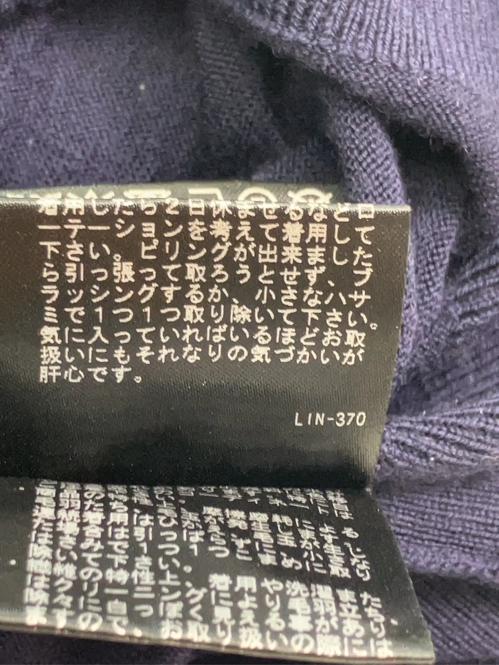 https://r2-worker.digdig.jp/product/6bec4648-0116-41a0-83a6-099ecfa635fb/ecaeac0c-ce0f-4b41-a8f4-52dcf6e962ba