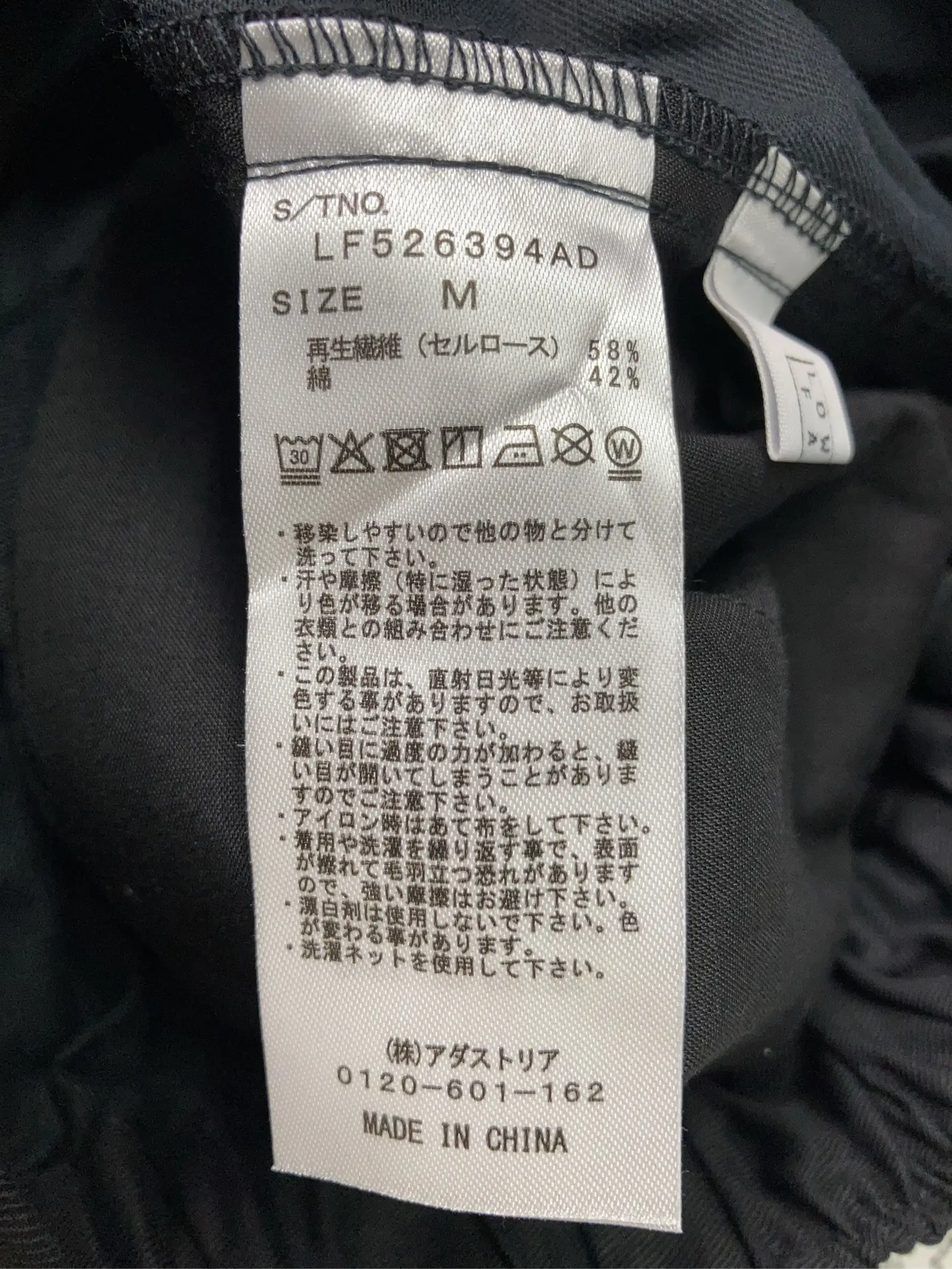 https://r2-worker.digdig.jp/product/6bec8d11-3530-4957-8804-8b0a89ef2d6f/168175a0-e76f-4176-bf71-03f67a9dce28