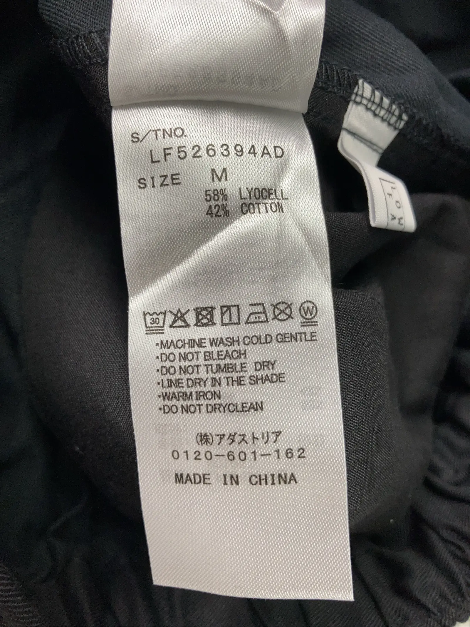 https://r2-worker.digdig.jp/product/6bec8d11-3530-4957-8804-8b0a89ef2d6f/31aac645-1a3c-40cd-ab1d-ef847207f0b7