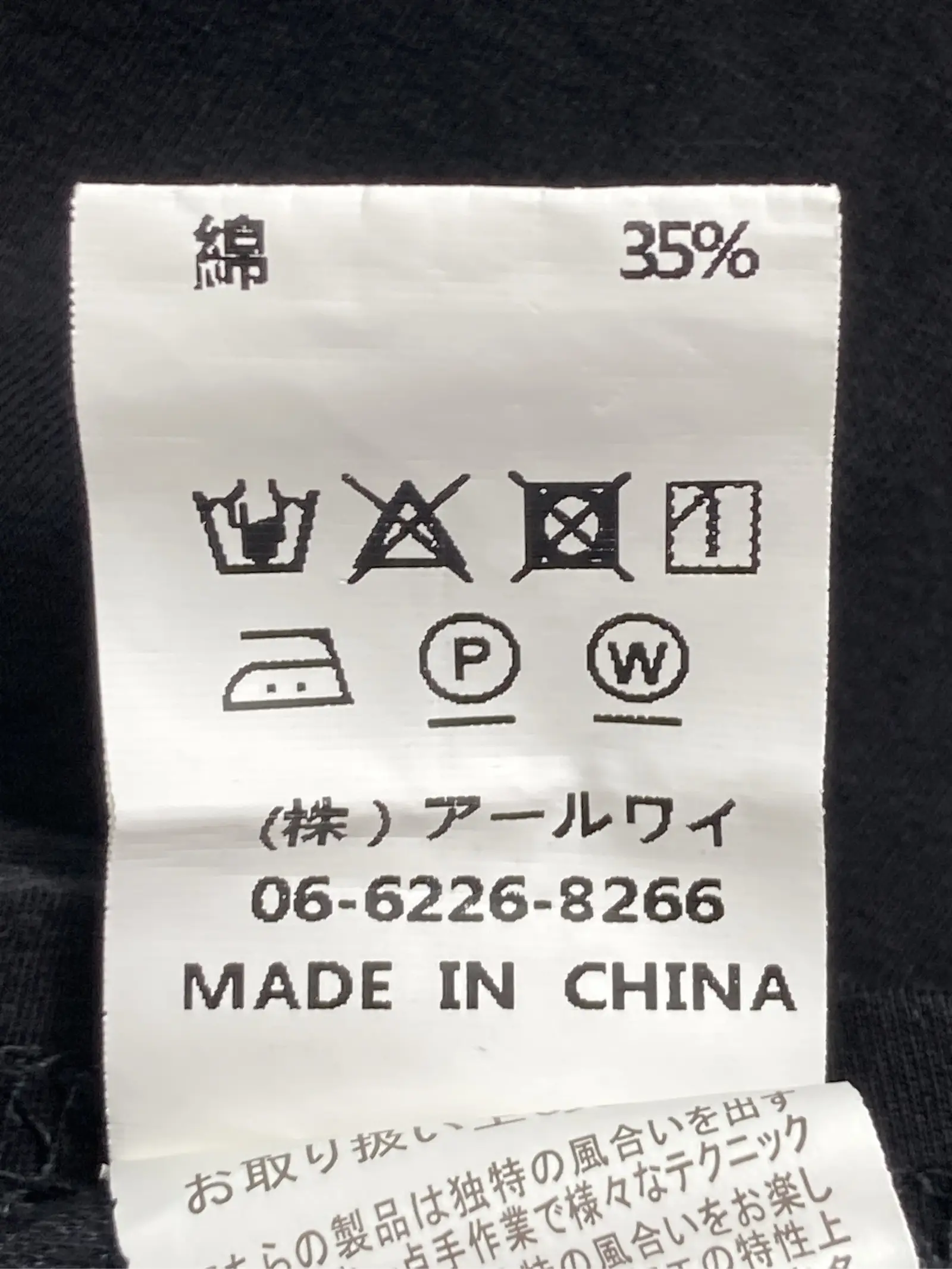 https://r2-worker.digdig.jp/product/6bee9031-3b32-404a-bf41-cb6ef4404f88/128e3dd3-fce3-4ca7-87a0-57978601924d