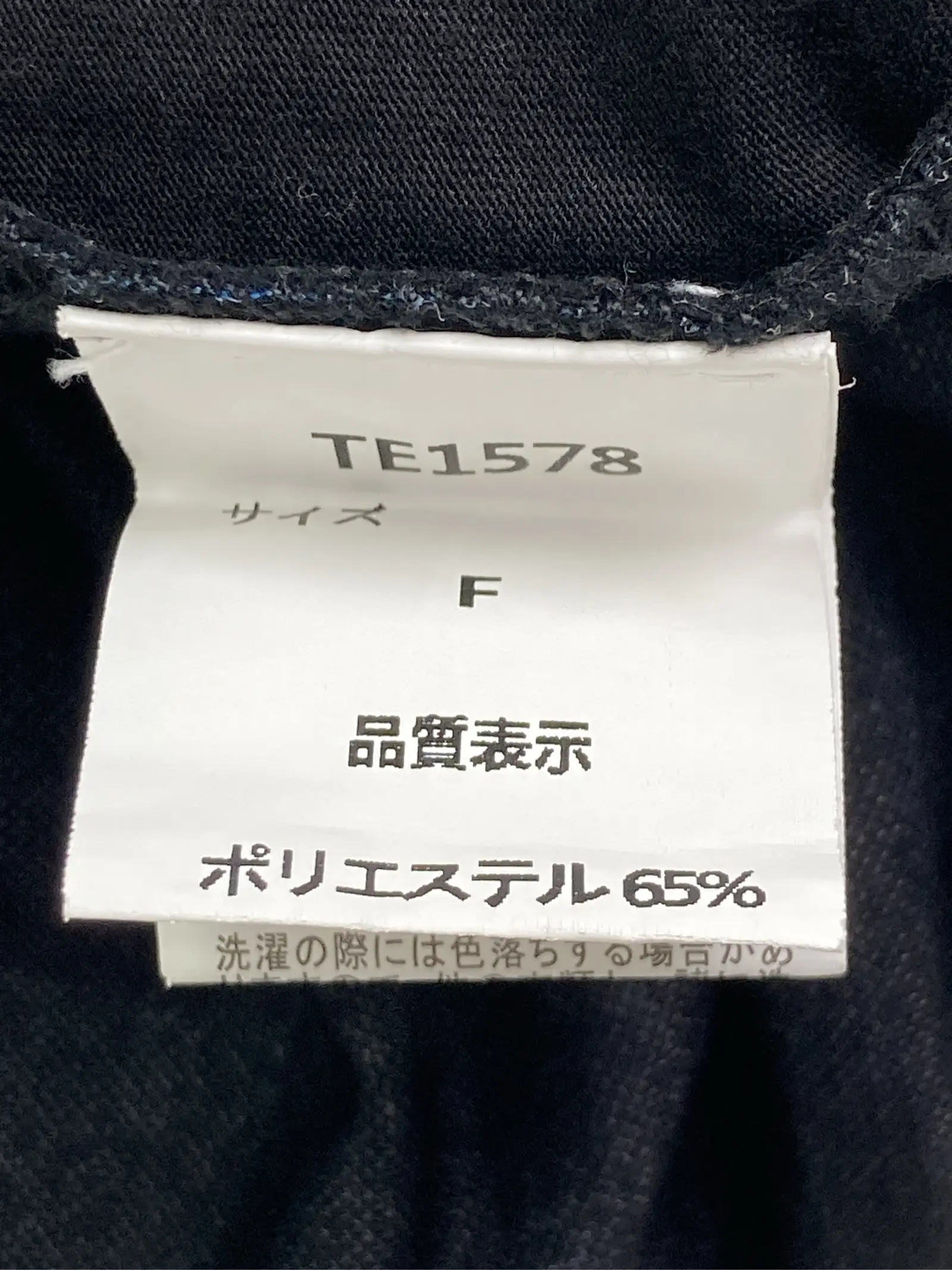 https://r2-worker.digdig.jp/product/6bee9031-3b32-404a-bf41-cb6ef4404f88/ea2c396b-81fc-4cc4-b733-c39ad16fadc9