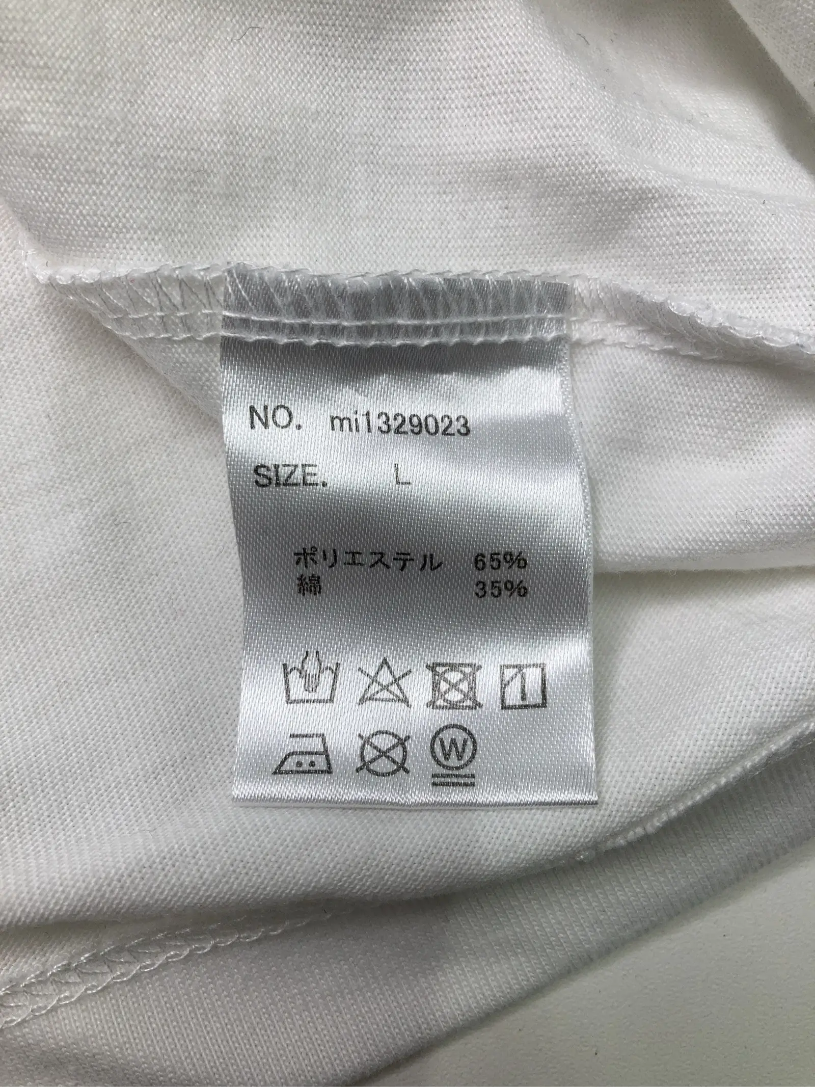 https://r2-worker.digdig.jp/product/6bf3595f-beb6-444b-9810-fbaab9cdc86f/190f2b10-43ae-42a3-bf7e-e15f24487244