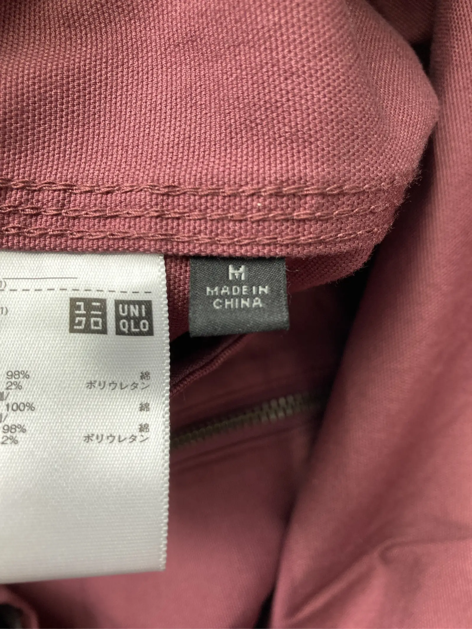 https://r2-worker.digdig.jp/product/6bf3627e-6083-4c3d-b0d4-ad58008ec6f0/8bf19acf-4a29-4899-b906-bac8b13bb211