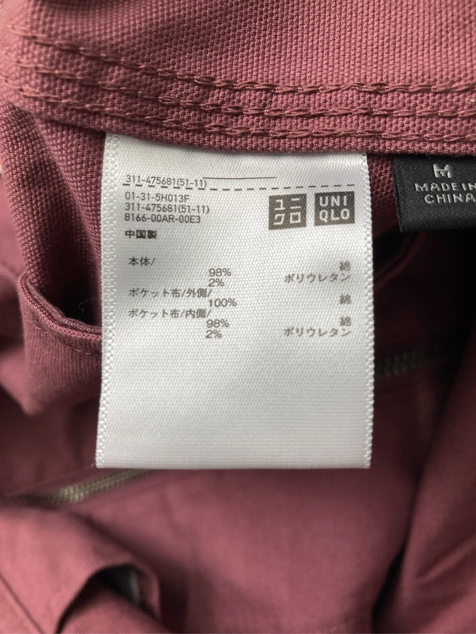 https://r2-worker.digdig.jp/product/6bf3627e-6083-4c3d-b0d4-ad58008ec6f0/cad2068c-bf75-4b36-9ab5-9697ce2d9373